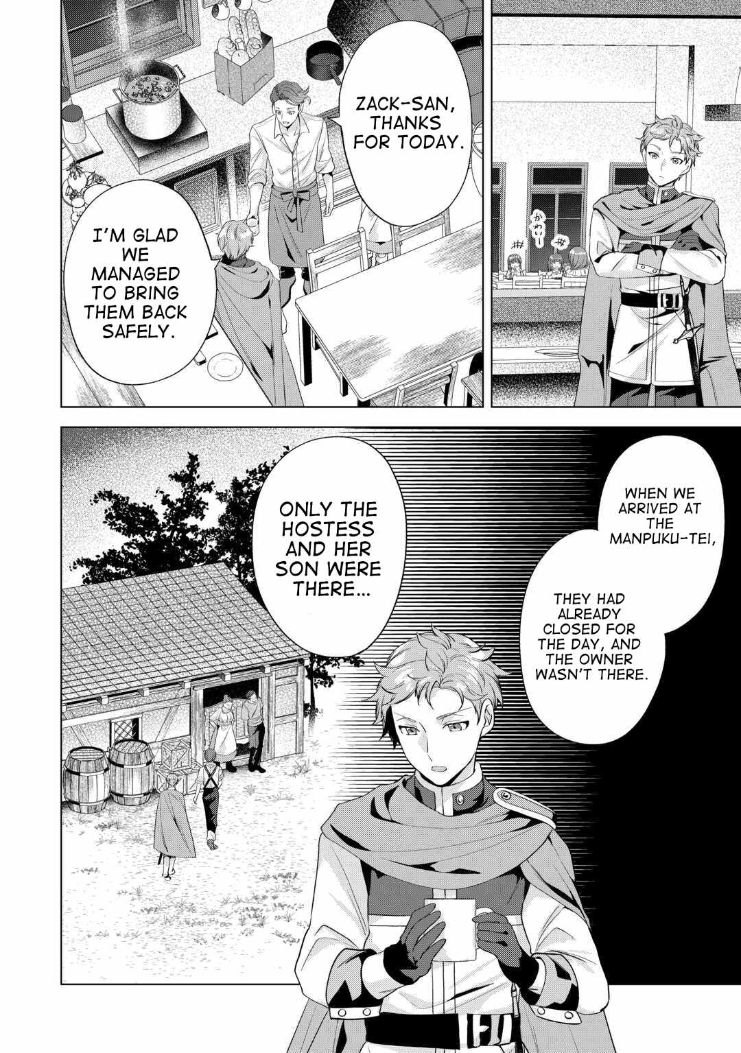 Tensei Shitara Suterareta ga, Hirowarete Tanoshiku Ikiteimasu, Chapter 15, page 8