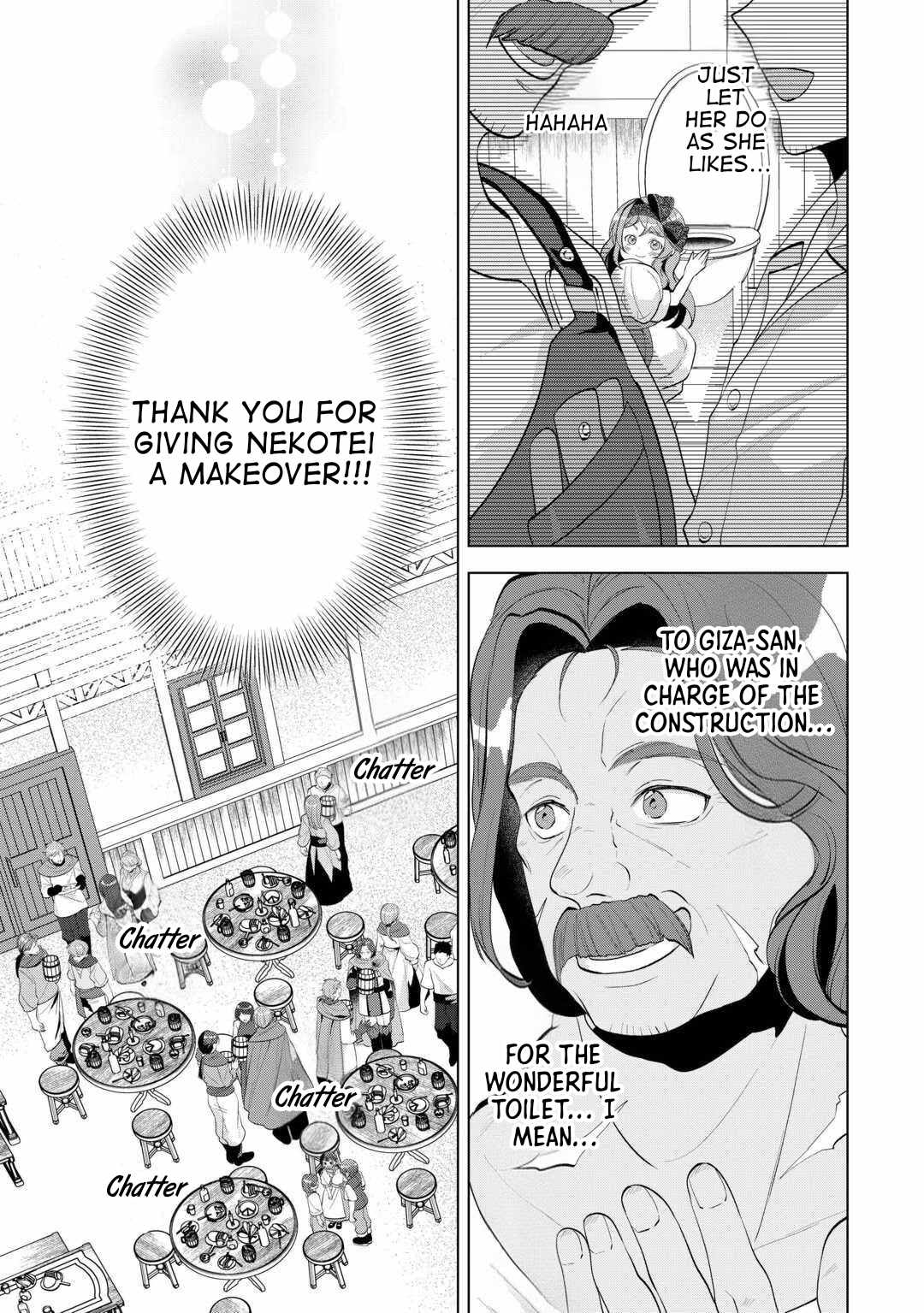 Tensei Shitara Suterareta ga, Hirowarete Tanoshiku Ikiteimasu, Chapter 18, page 5