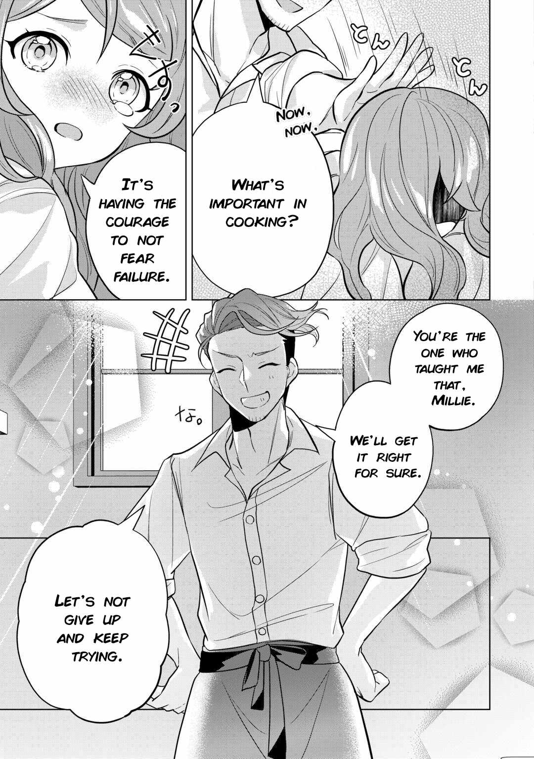Tensei Shitara Suterareta ga, Hirowarete Tanoshiku Ikiteimasu, Chapter 4, page 11
