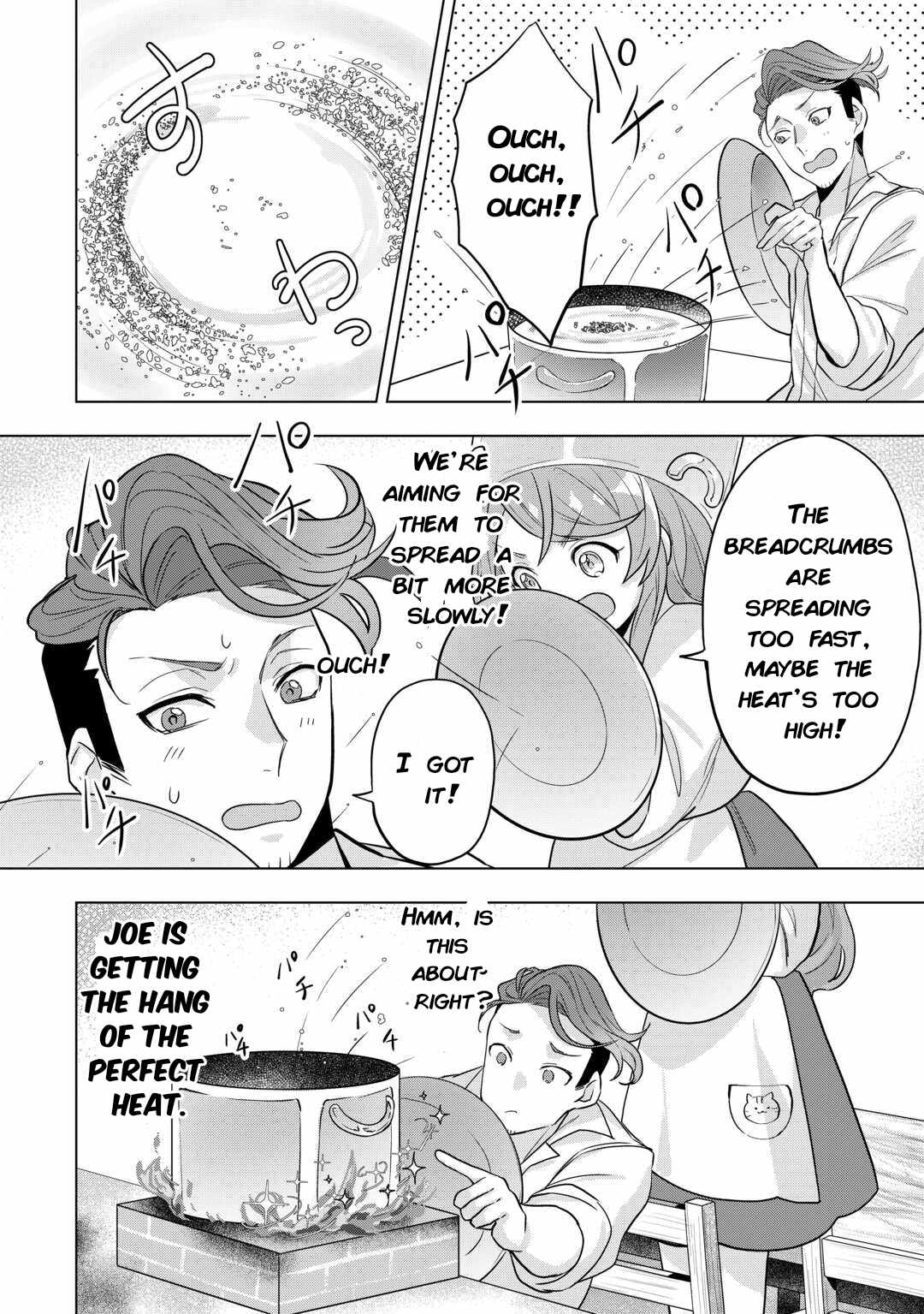 Tensei Shitara Suterareta ga, Hirowarete Tanoshiku Ikiteimasu, Chapter 4, page 14