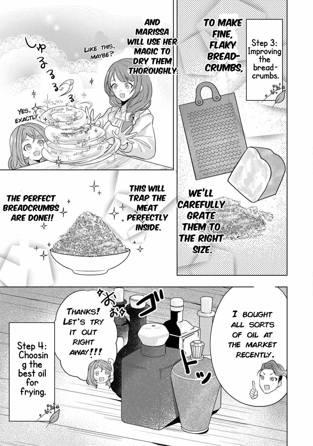 Tensei Shitara Suterareta ga, Hirowarete Tanoshiku Ikiteimasu, Chapter 4, page 15