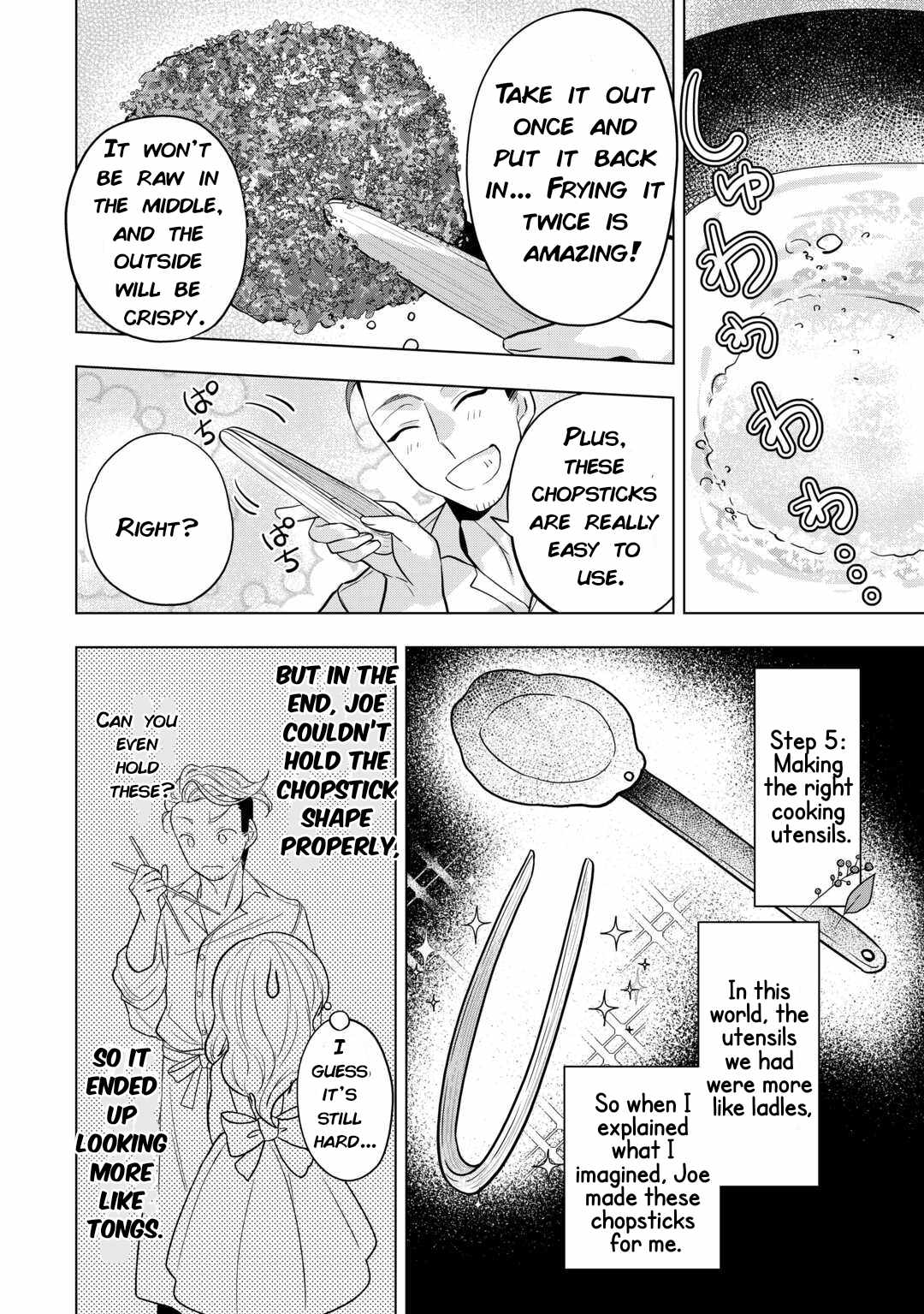Tensei Shitara Suterareta ga, Hirowarete Tanoshiku Ikiteimasu, Chapter 4, page 16