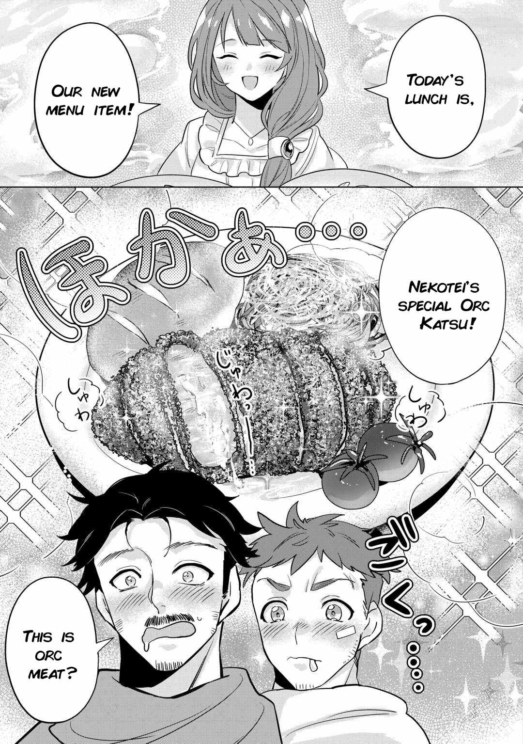 Tensei Shitara Suterareta ga, Hirowarete Tanoshiku Ikiteimasu, Chapter 4, page 19