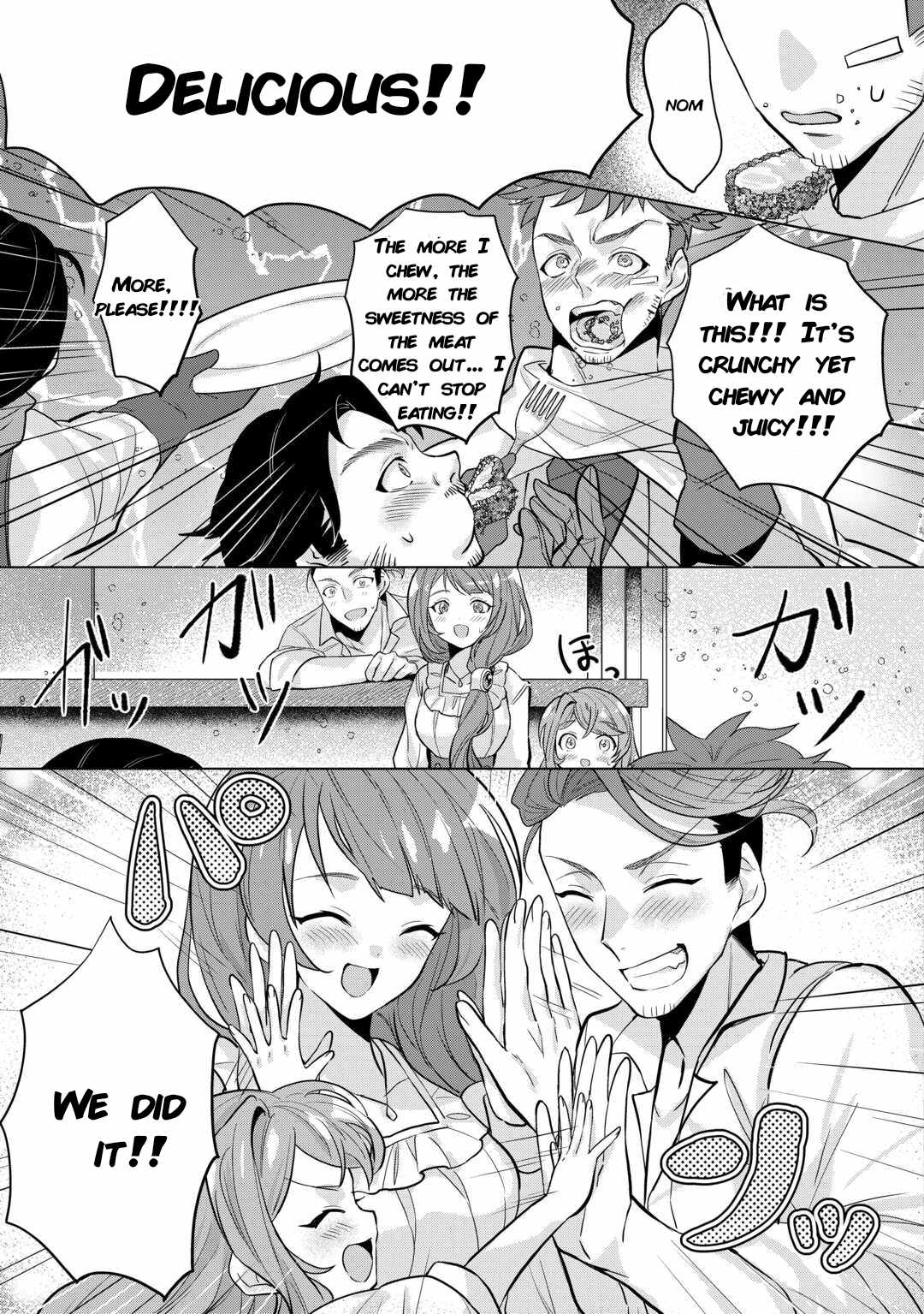 Tensei Shitara Suterareta ga, Hirowarete Tanoshiku Ikiteimasu, Chapter 4, page 21
