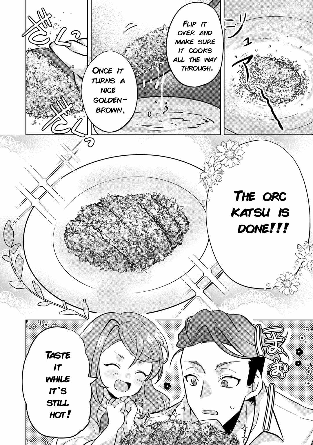 Tensei Shitara Suterareta ga, Hirowarete Tanoshiku Ikiteimasu, Chapter 4, page 6