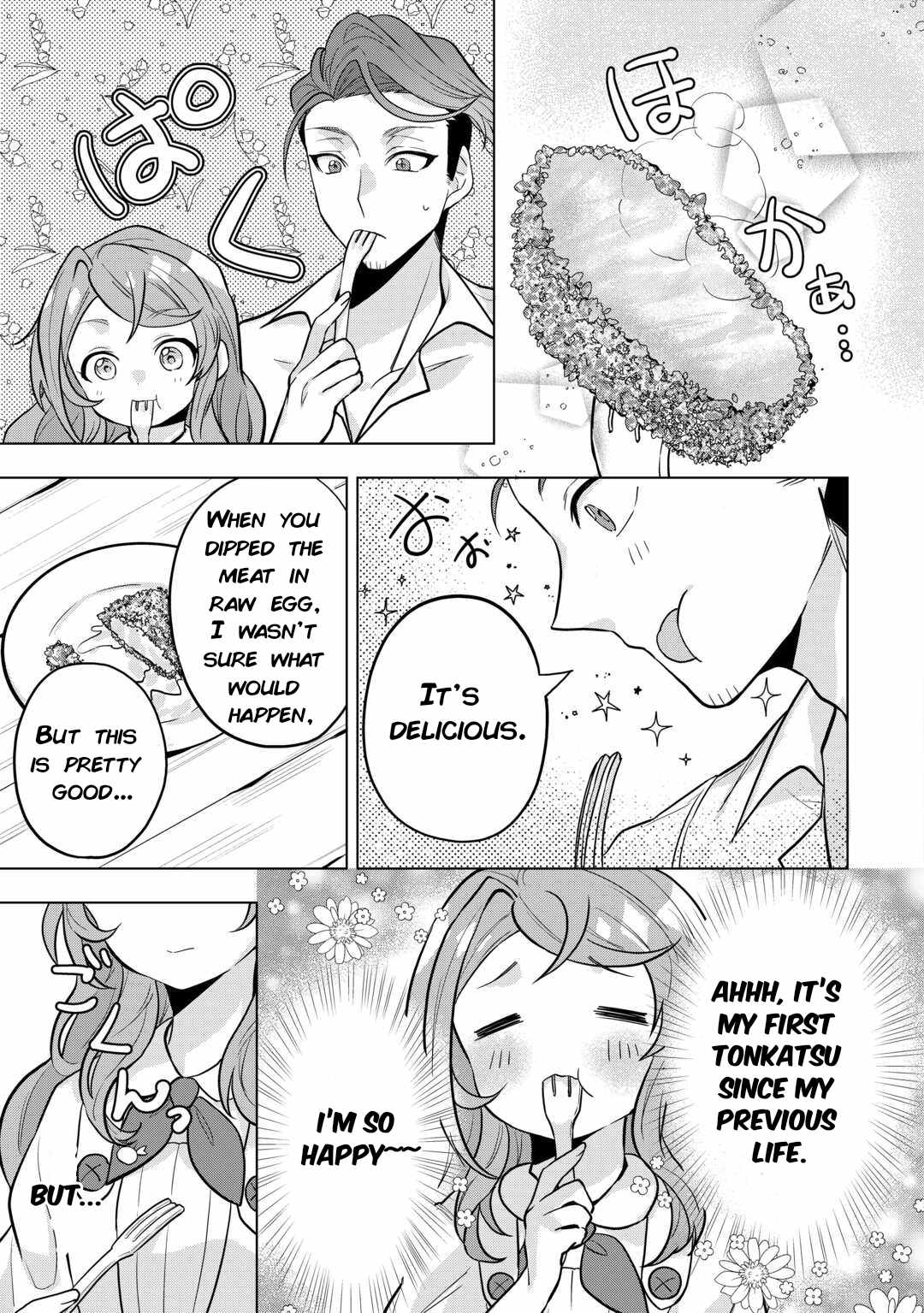 Tensei Shitara Suterareta ga, Hirowarete Tanoshiku Ikiteimasu, Chapter 4, page 7