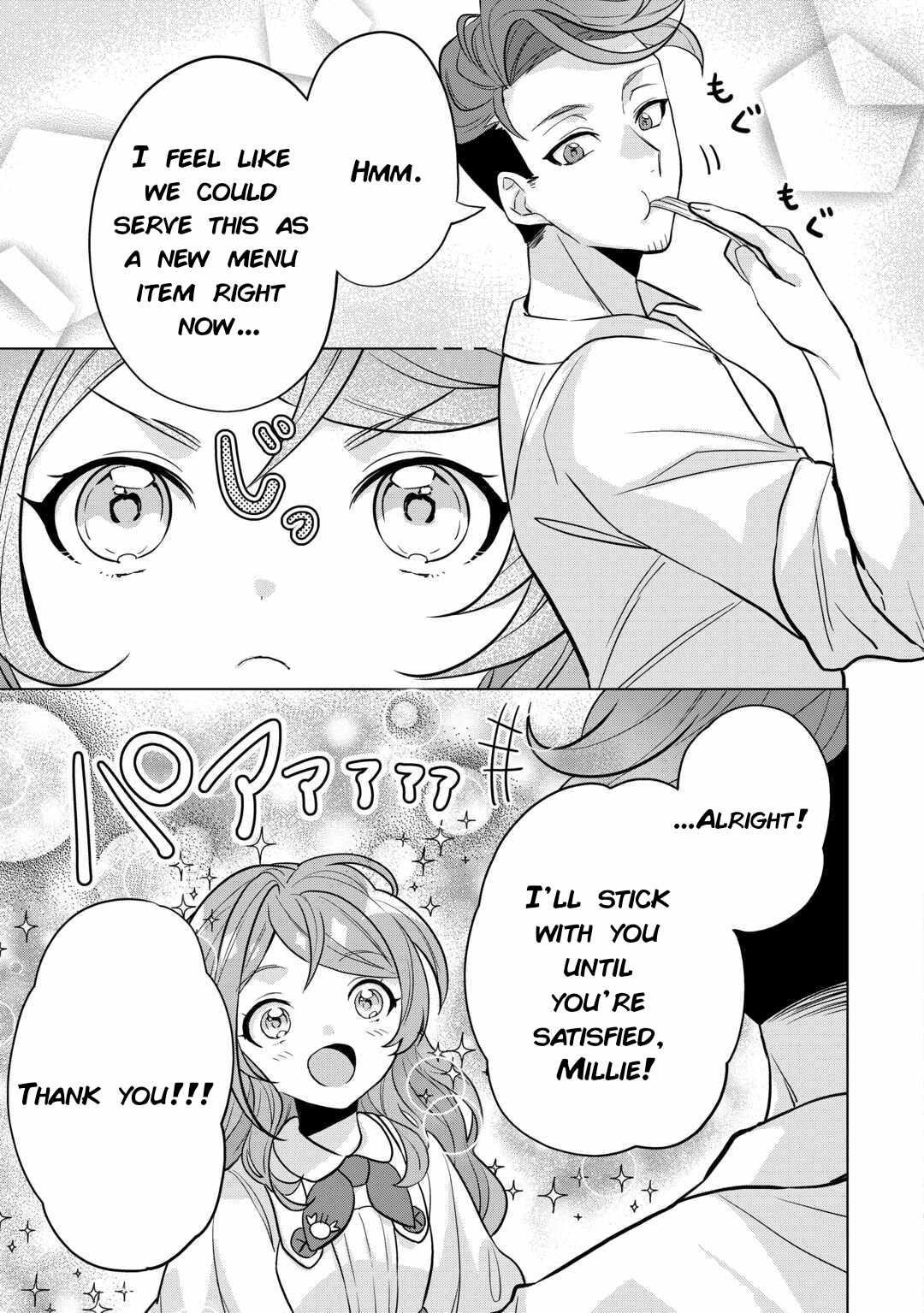 Tensei Shitara Suterareta ga, Hirowarete Tanoshiku Ikiteimasu, Chapter 4, page 9