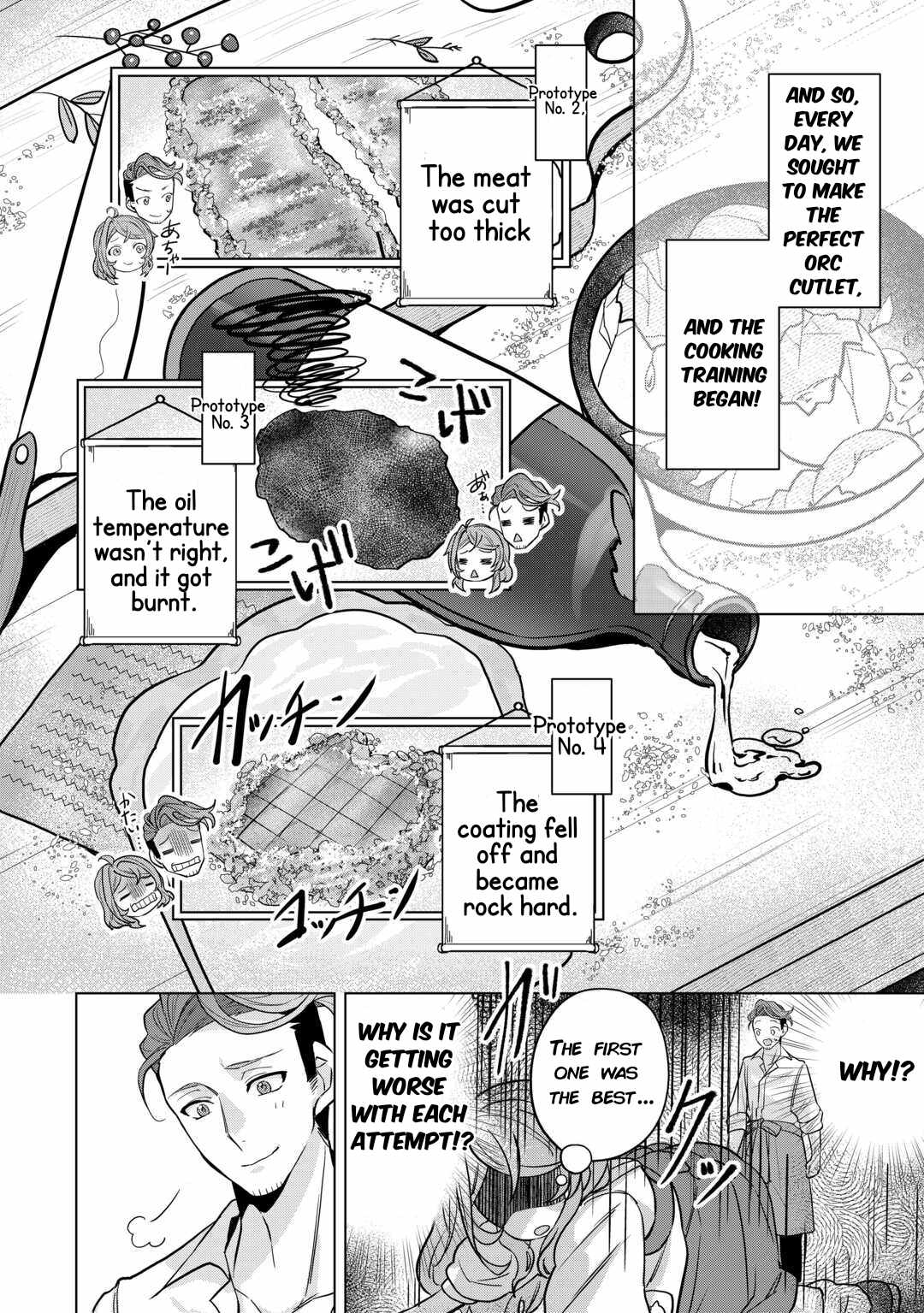 Tensei Shitara Suterareta ga, Hirowarete Tanoshiku Ikiteimasu, Chapter 4, page 10