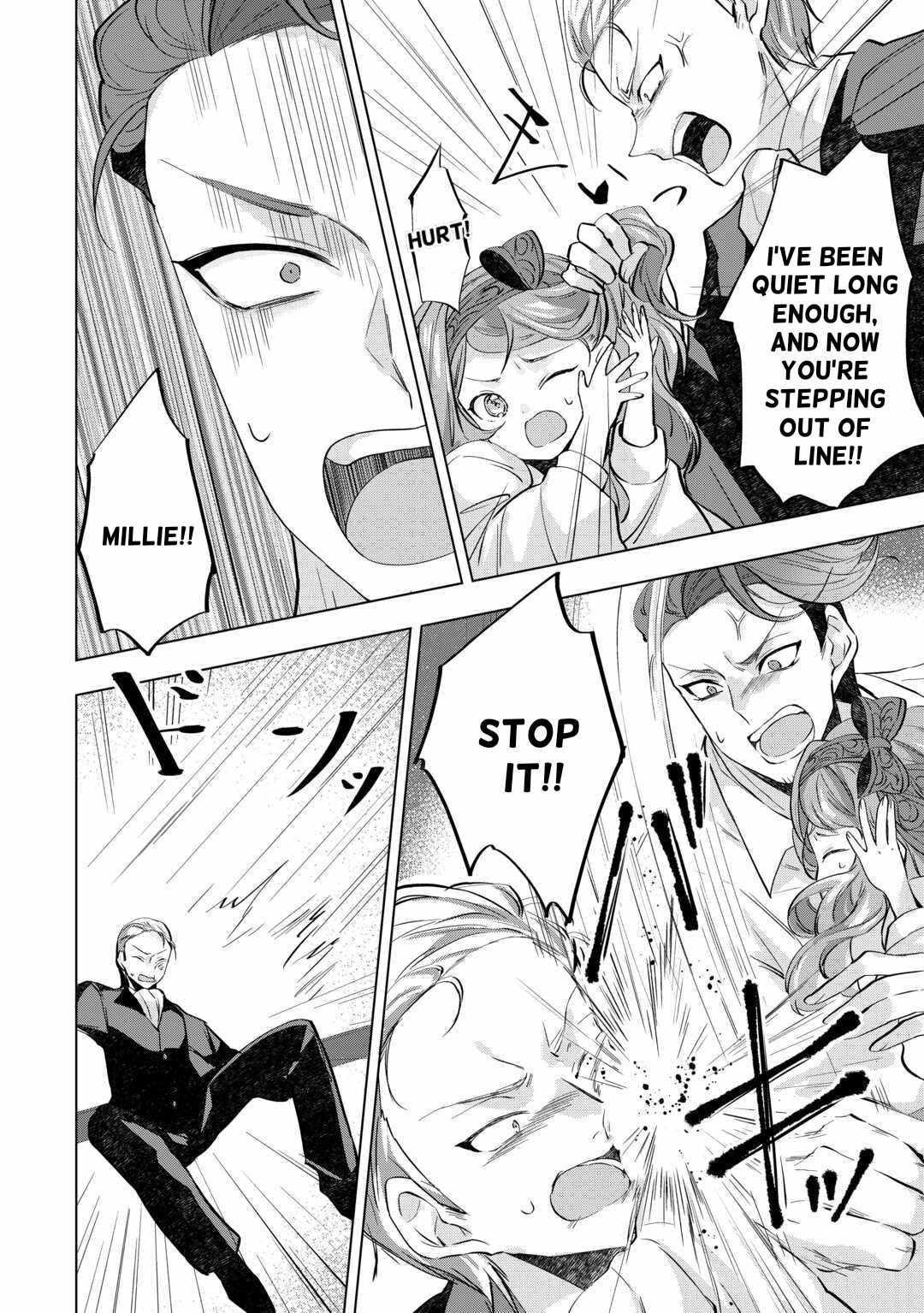Tensei Shitara Suterareta ga, Hirowarete Tanoshiku Ikiteimasu, Chapter 8, page 14