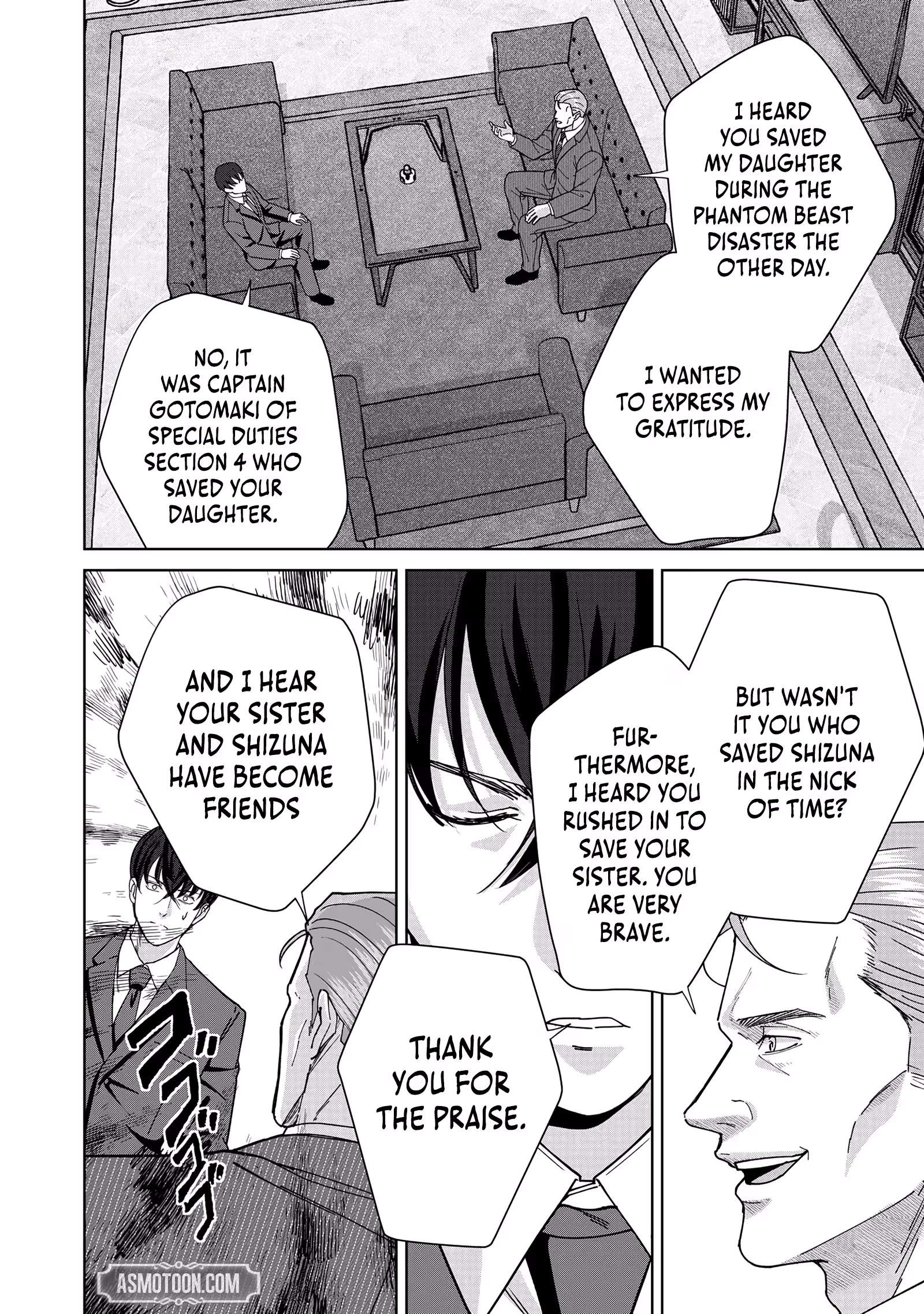 The Unrivaled Sword Saint Salaryman ~My Childhood Friend Occasionally..., Chapter 4, page 2