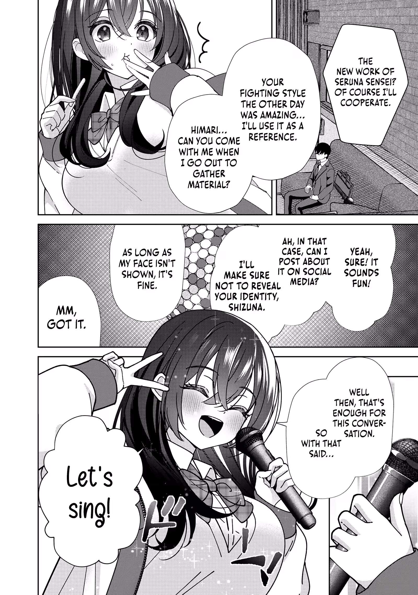 The Unrivaled Sword Saint Salaryman ~My Childhood Friend Occasionally..., Chapter 4, page 17