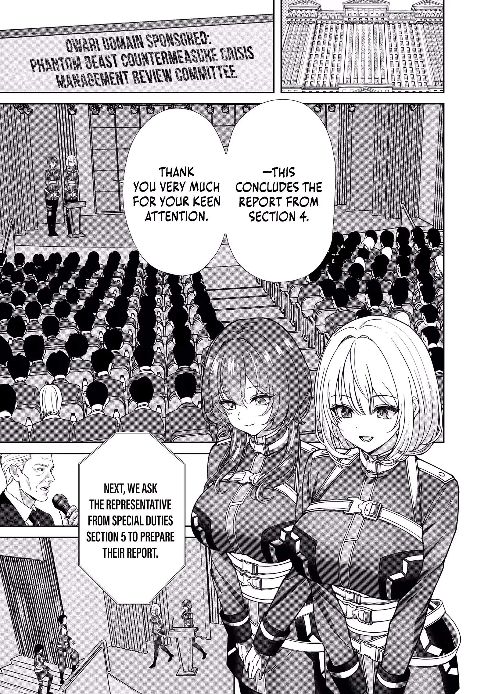 The Unrivaled Sword Saint Salaryman ~My Childhood Friend Occasionally..., Chapter 4, page 20