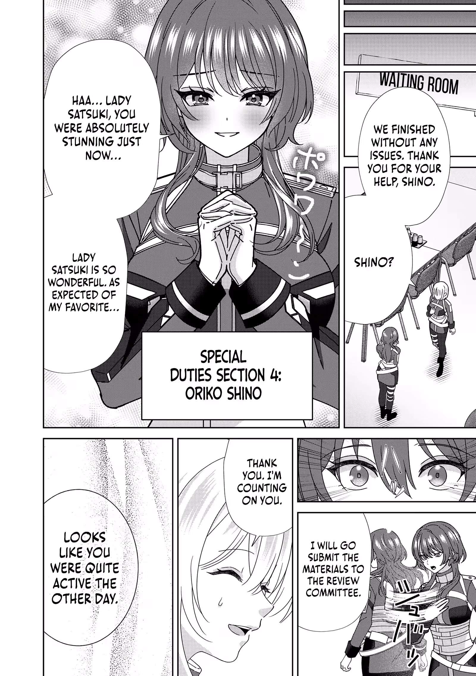 The Unrivaled Sword Saint Salaryman ~My Childhood Friend Occasionally..., Chapter 4, page 21