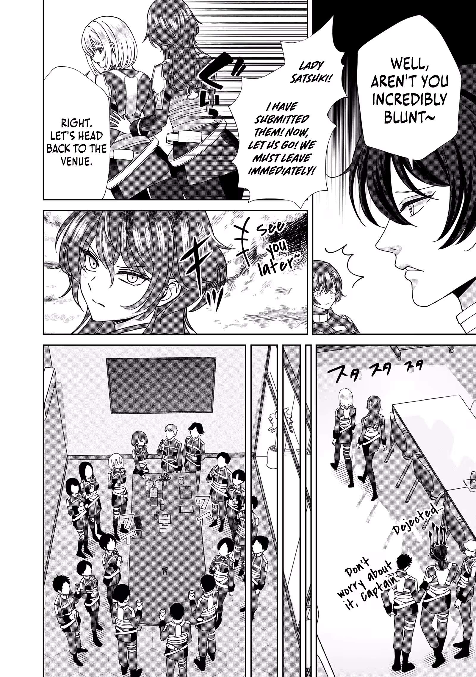 The Unrivaled Sword Saint Salaryman ~My Childhood Friend Occasionally..., Chapter 4, page 23