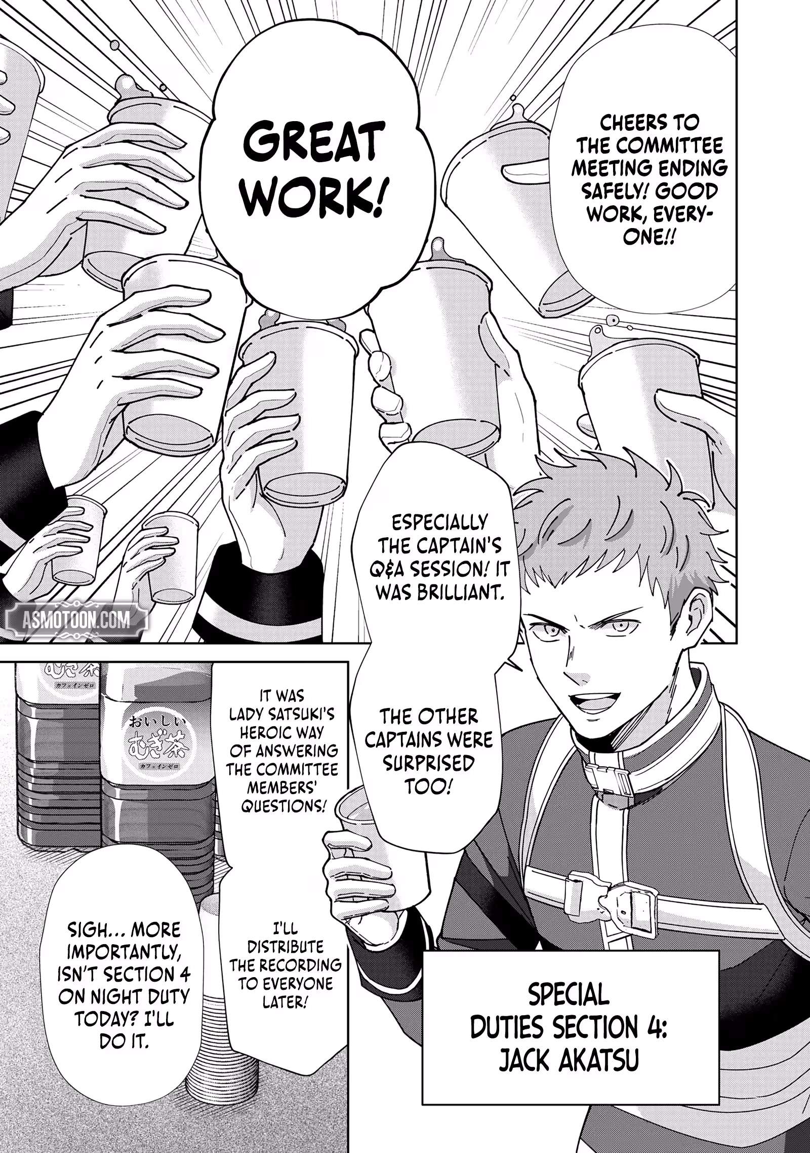 The Unrivaled Sword Saint Salaryman ~My Childhood Friend Occasionally..., Chapter 4, page 24