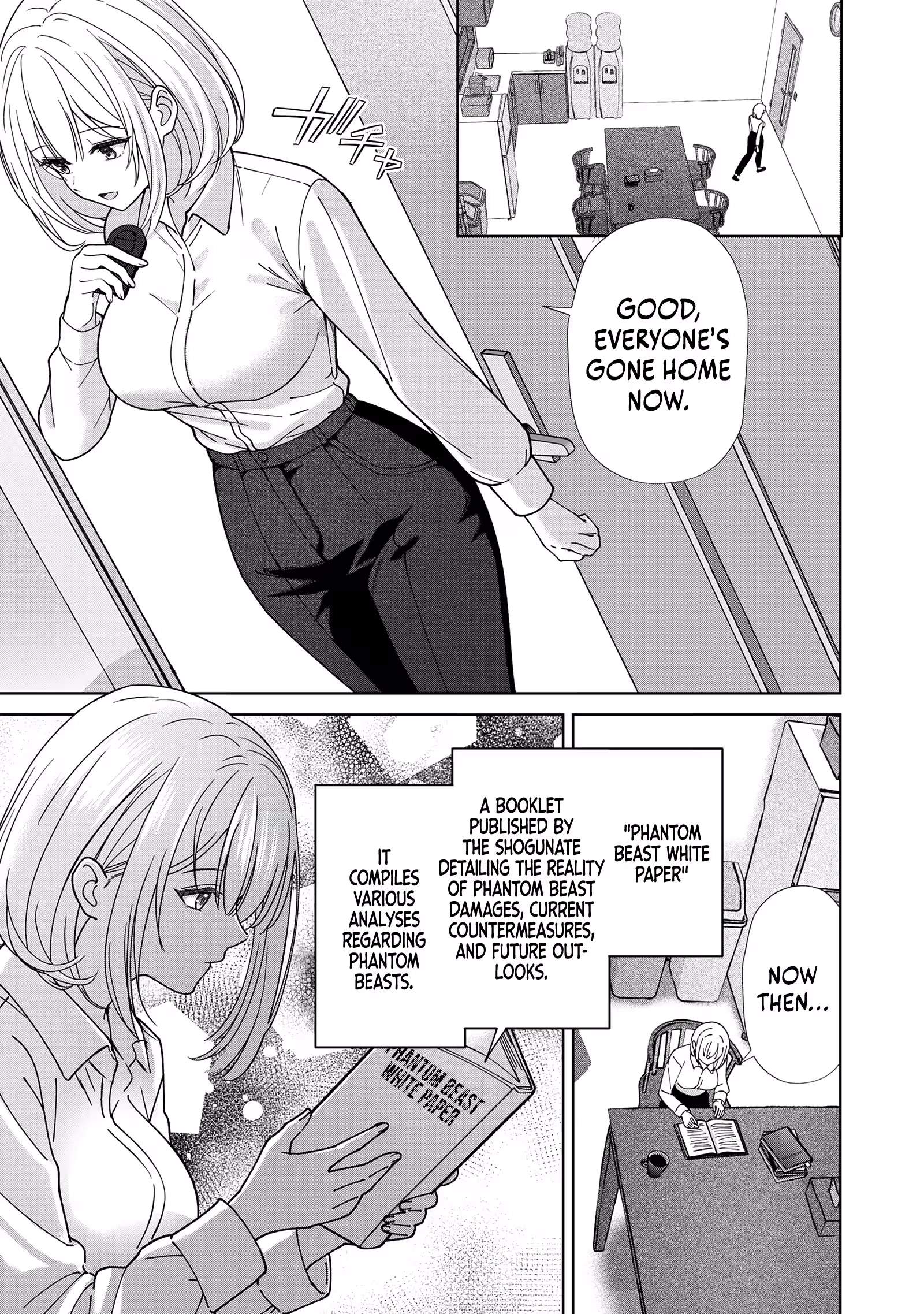 The Unrivaled Sword Saint Salaryman ~My Childhood Friend Occasionally..., Chapter 4, page 26
