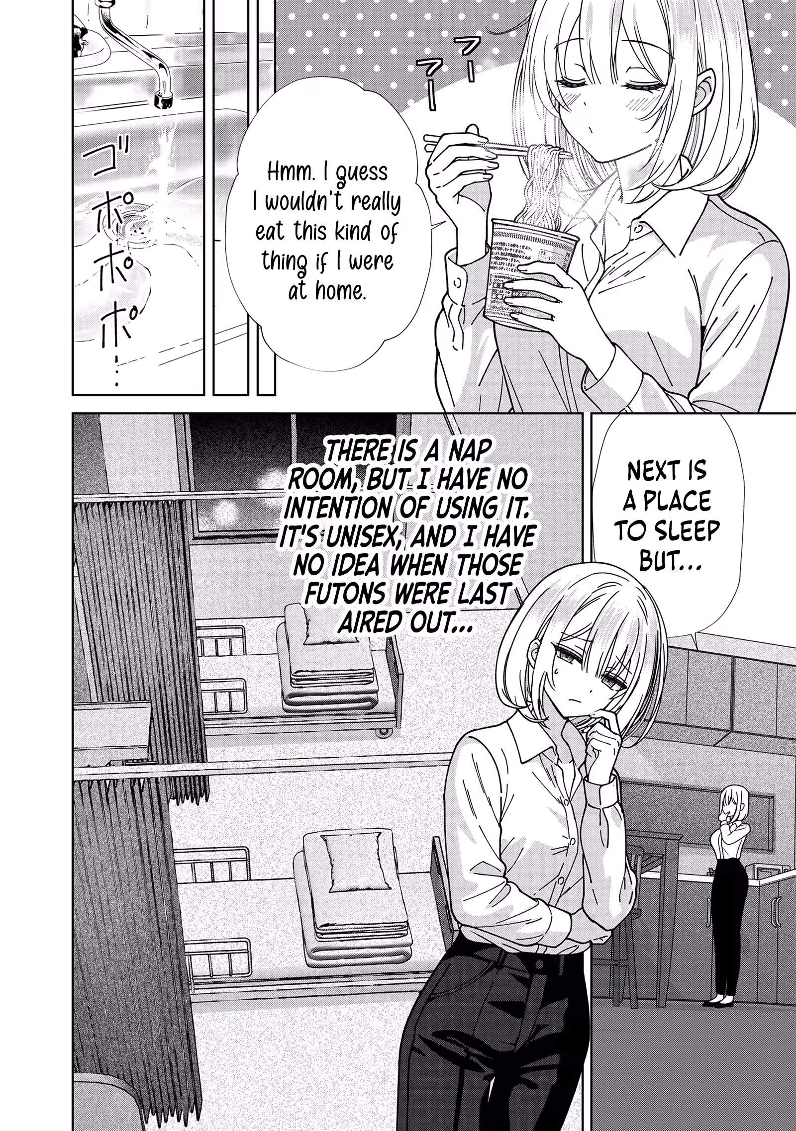 The Unrivaled Sword Saint Salaryman ~My Childhood Friend Occasionally..., Chapter 4, page 29