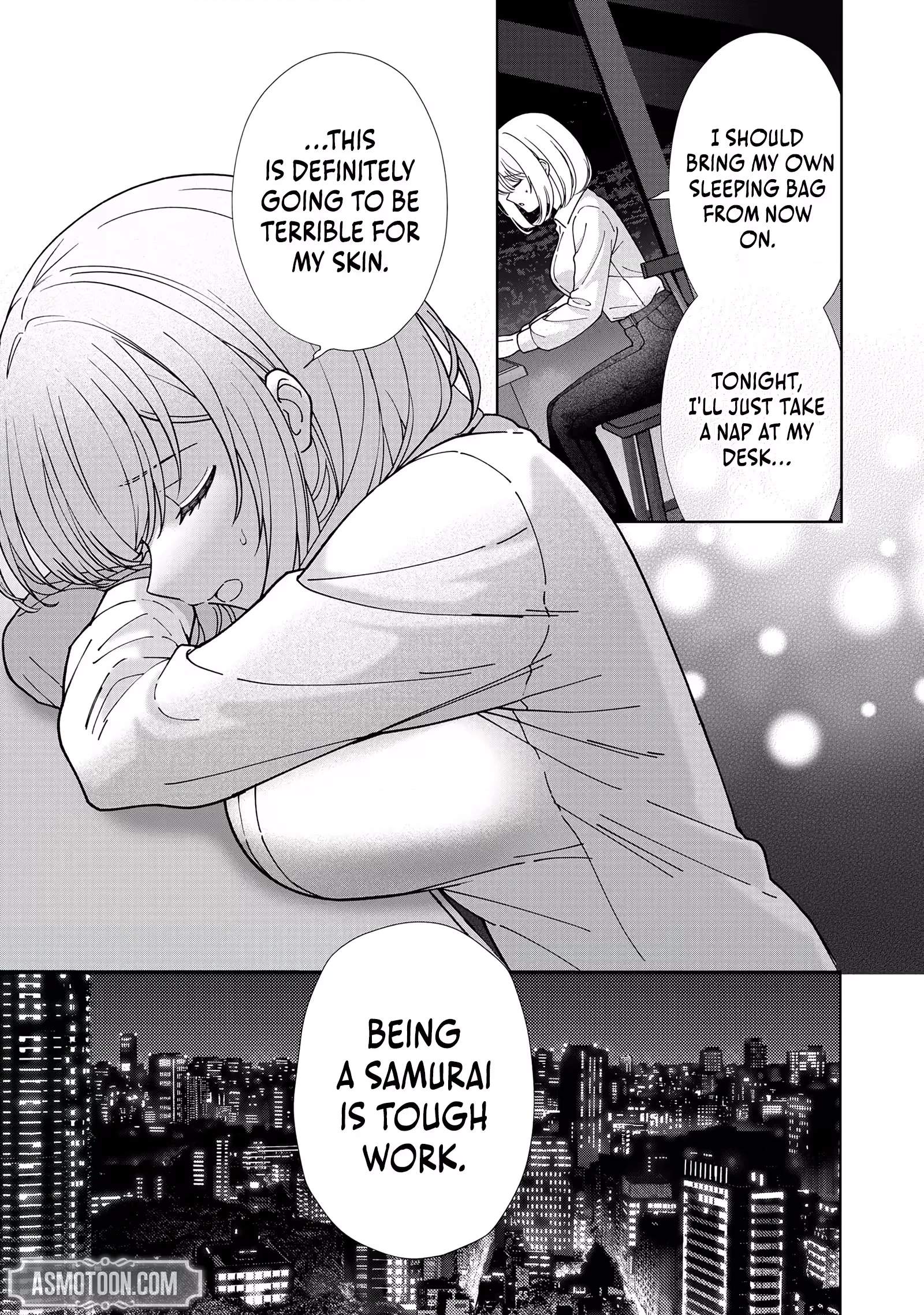 The Unrivaled Sword Saint Salaryman ~My Childhood Friend Occasionally..., Chapter 4, page 30