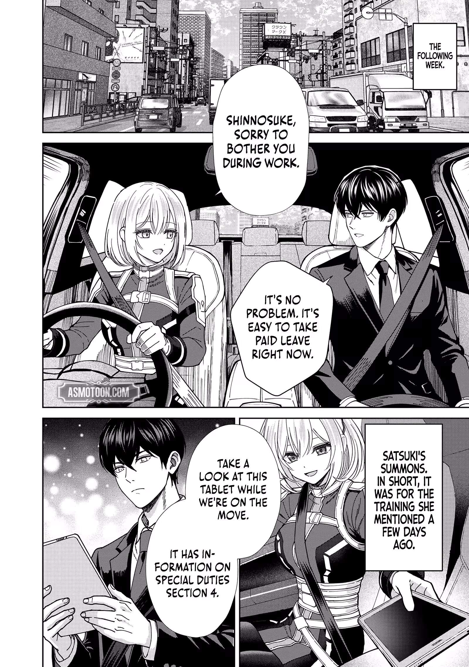 The Unrivaled Sword Saint Salaryman ~My Childhood Friend Occasionally..., Chapter 5, page 11