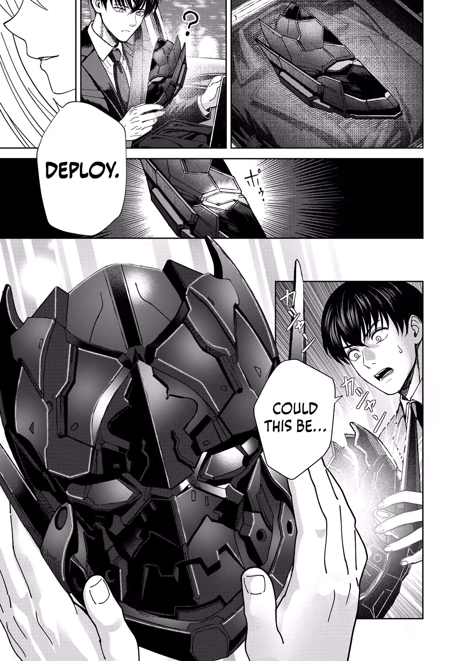 The Unrivaled Sword Saint Salaryman ~My Childhood Friend Occasionally..., Chapter 5, page 16