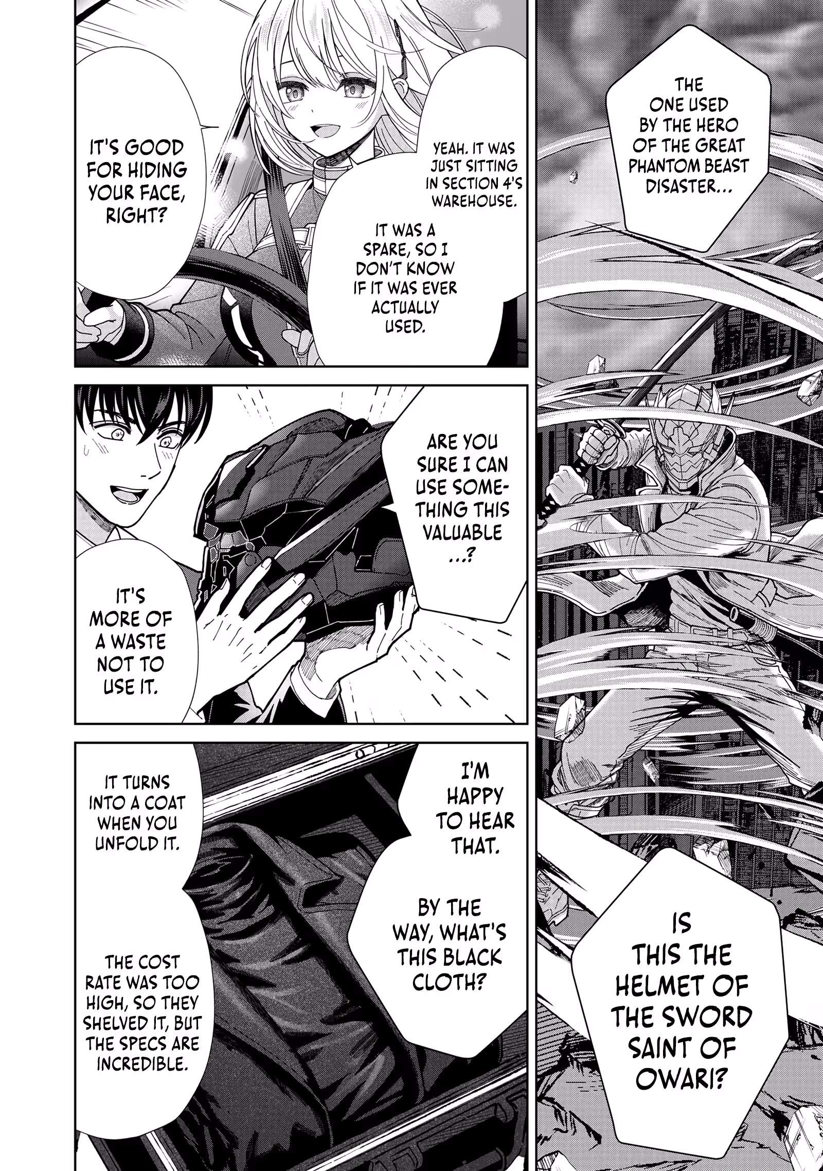 The Unrivaled Sword Saint Salaryman ~My Childhood Friend Occasionally..., Chapter 5, page 17
