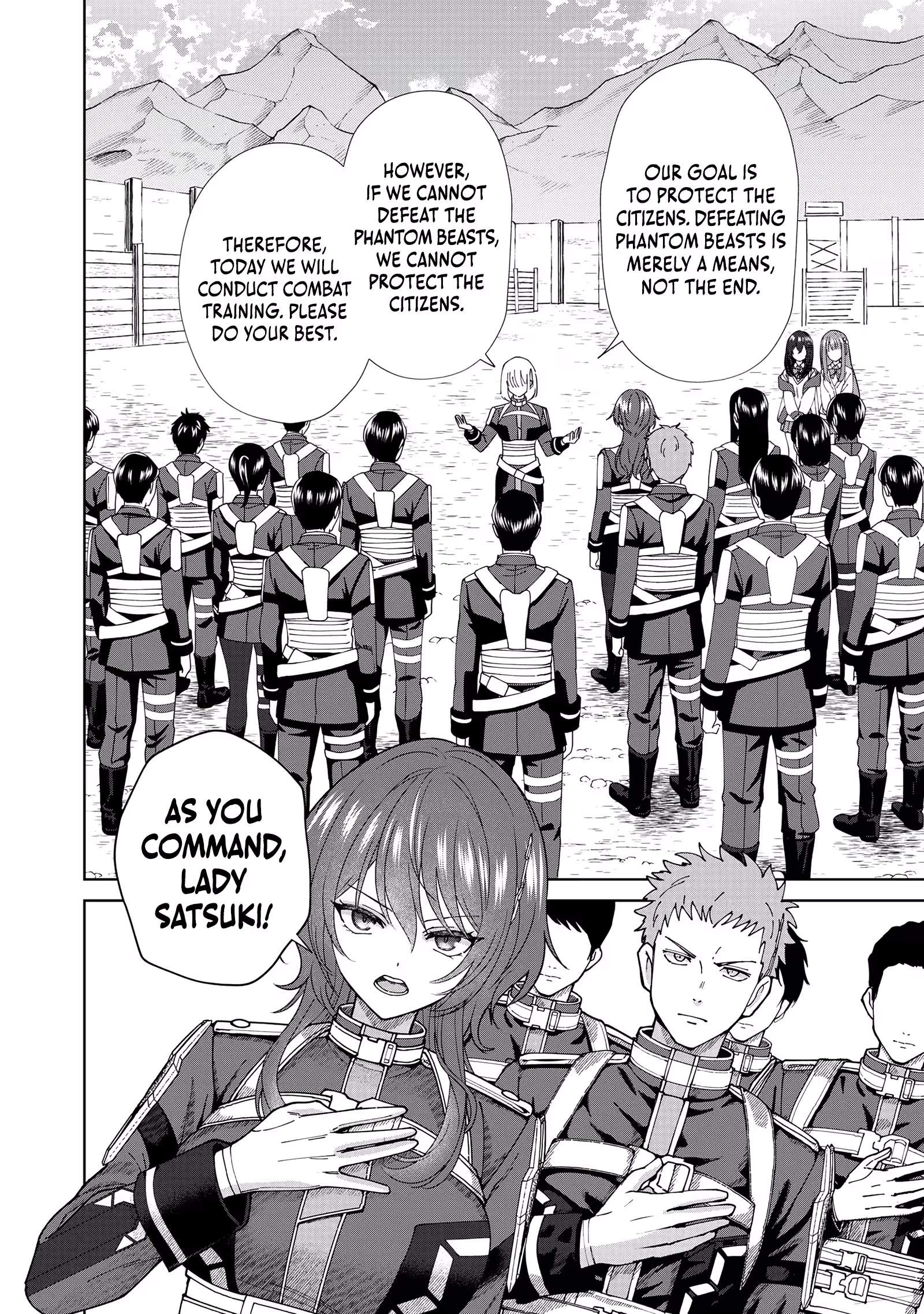 The Unrivaled Sword Saint Salaryman ~My Childhood Friend Occasionally..., Chapter 5, page 19