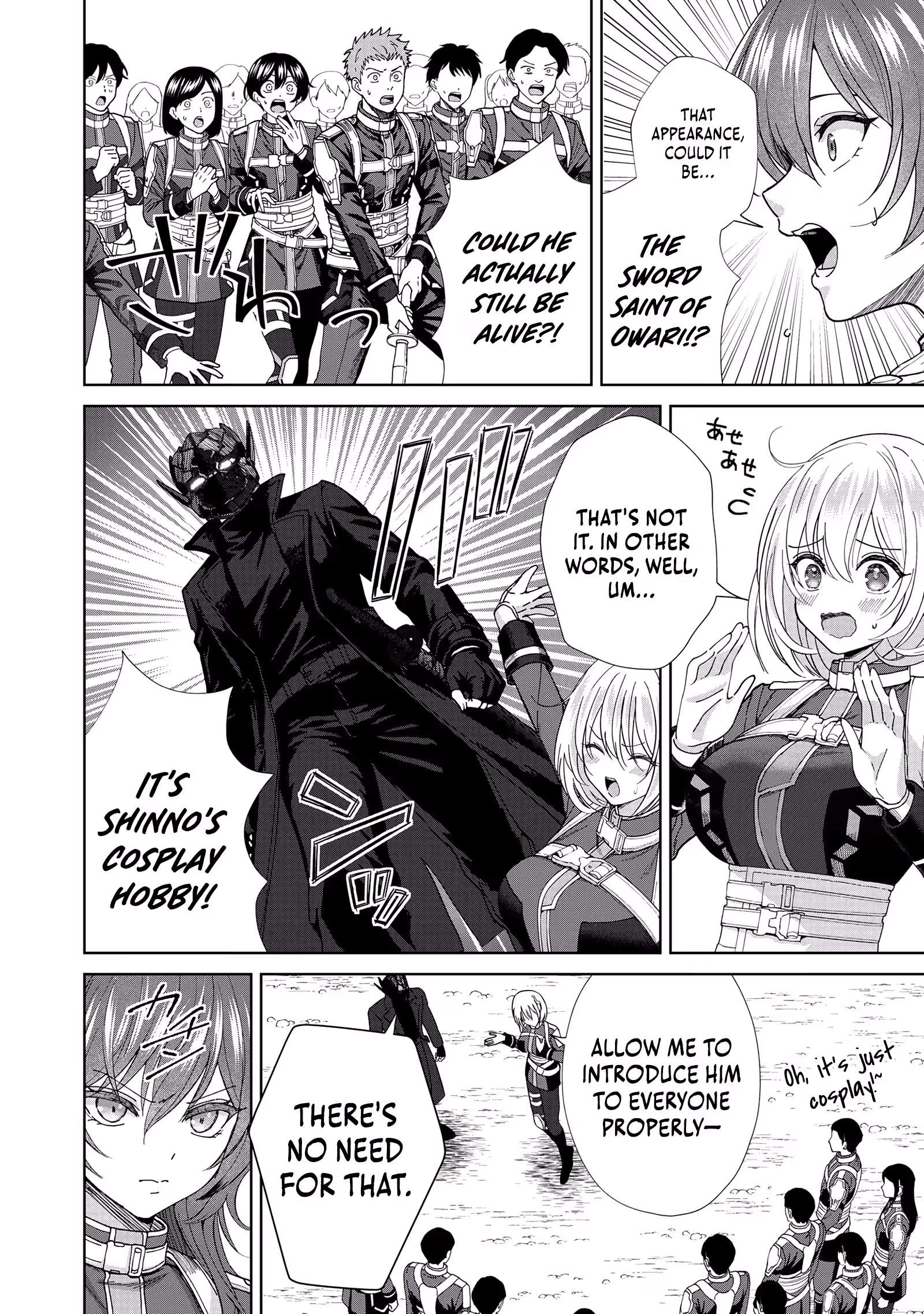 The Unrivaled Sword Saint Salaryman ~My Childhood Friend Occasionally..., Chapter 5, page 21