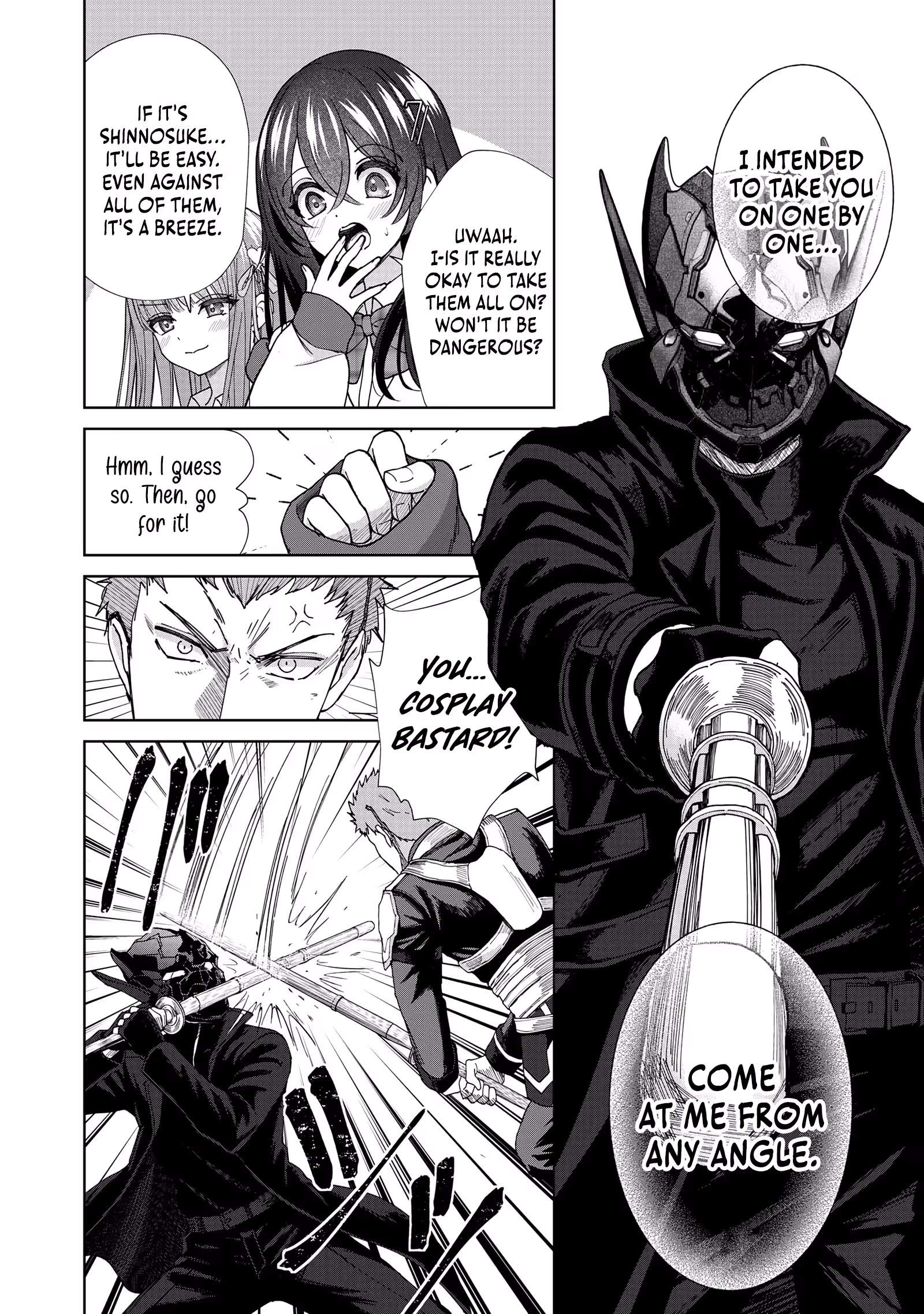 The Unrivaled Sword Saint Salaryman ~My Childhood Friend Occasionally..., Chapter 5, page 23