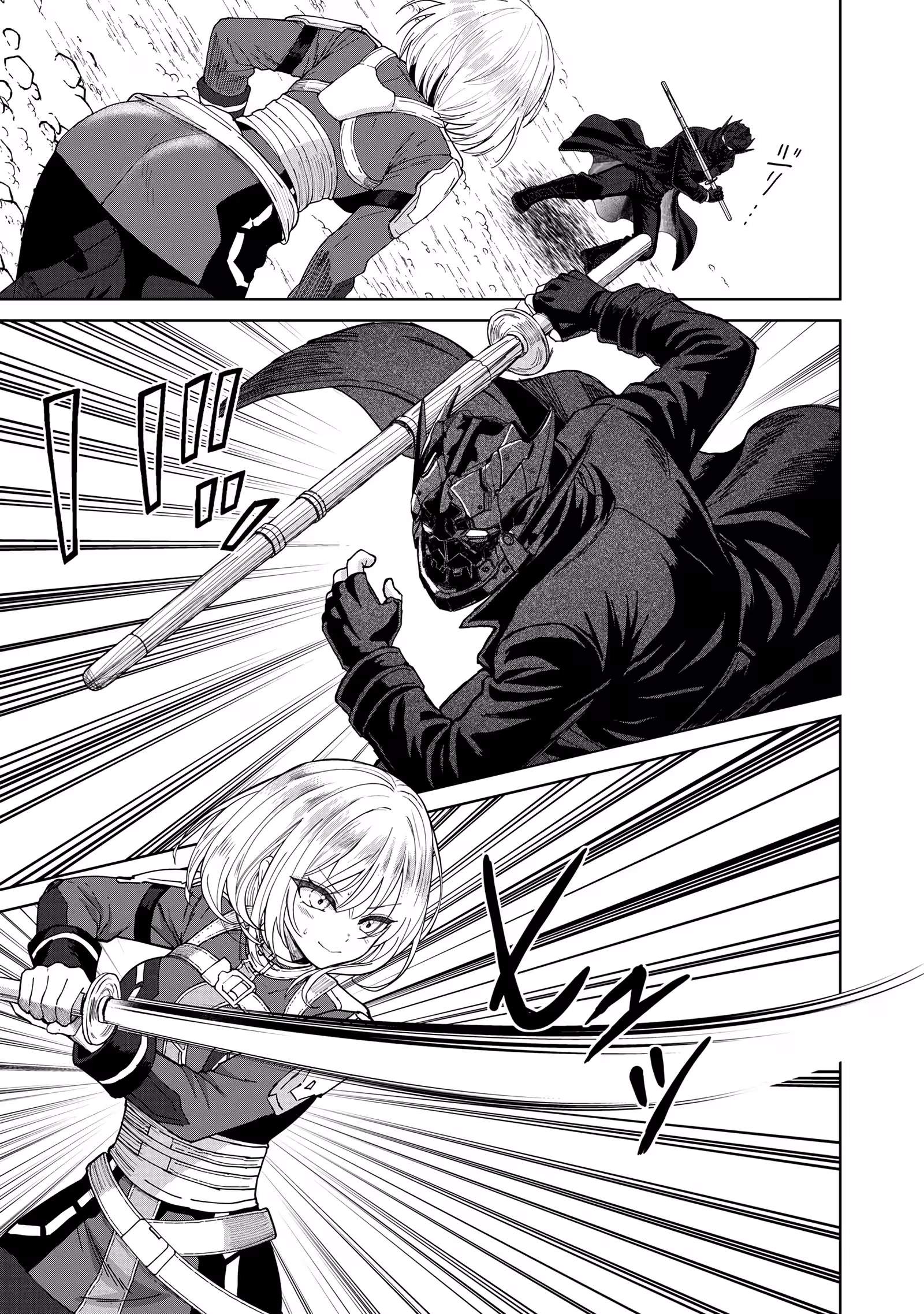 The Unrivaled Sword Saint Salaryman ~My Childhood Friend Occasionally..., Chapter 5, page 28