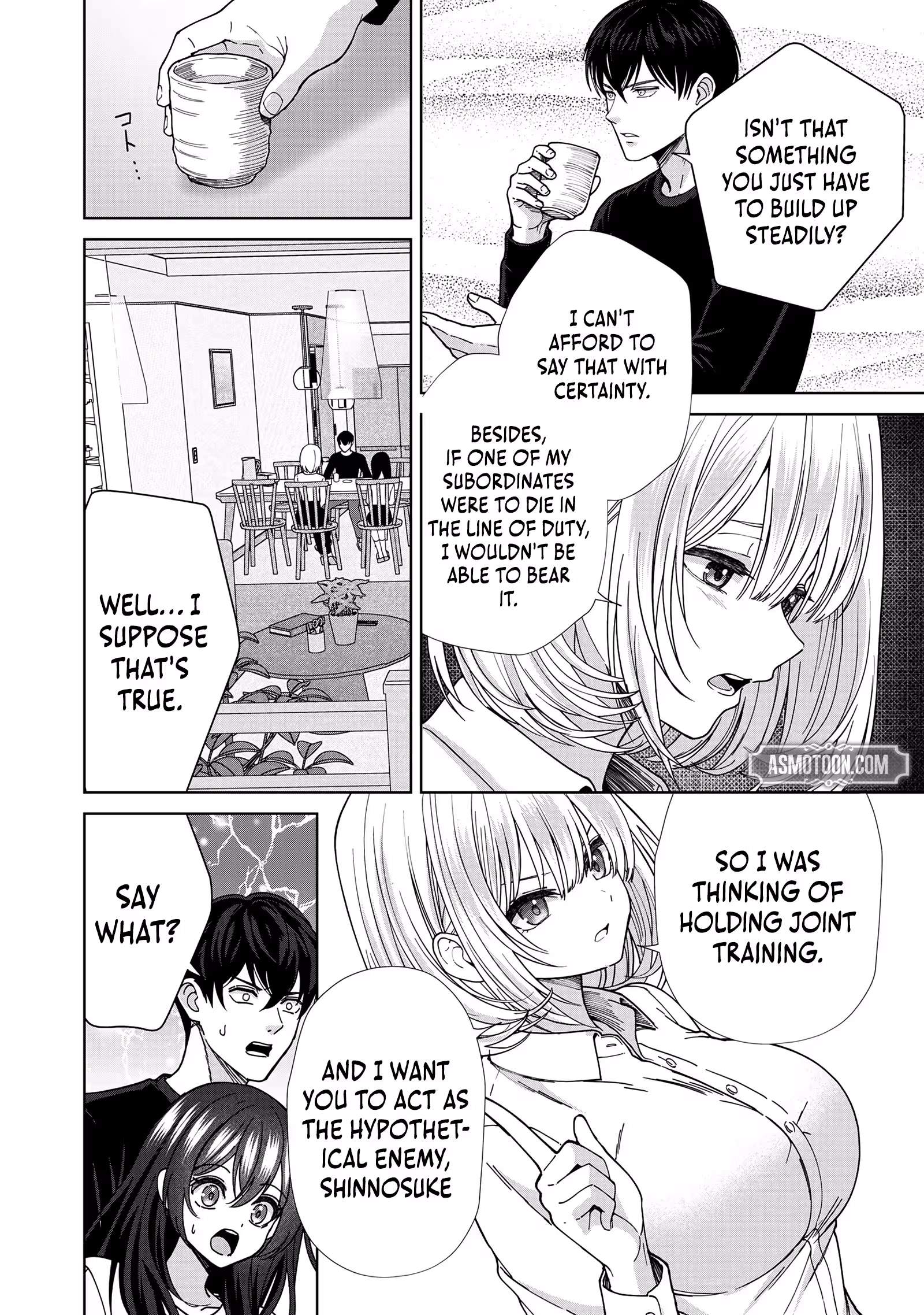 The Unrivaled Sword Saint Salaryman ~My Childhood Friend Occasionally..., Chapter 5, page 7