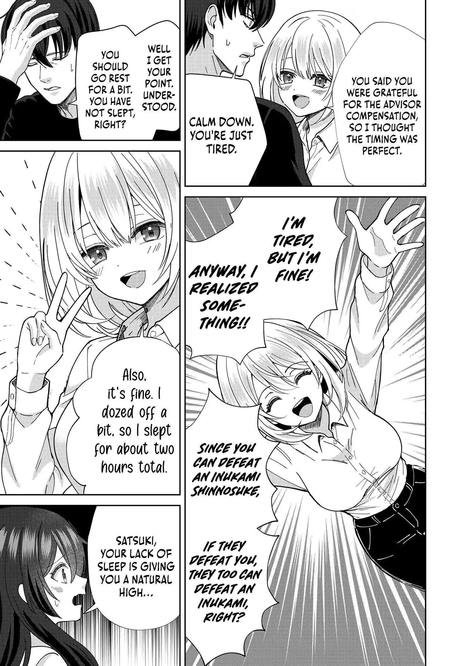 The Unrivaled Sword Saint Salaryman ~My Childhood Friend Occasionally..., Chapter 5, page 8