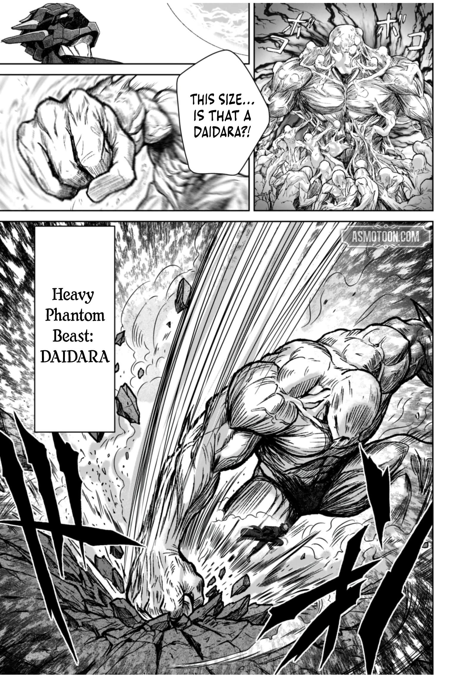 The Unrivaled Sword Saint Salaryman ~My Childhood Friend Occasionally..., Chapter 6, page 13
