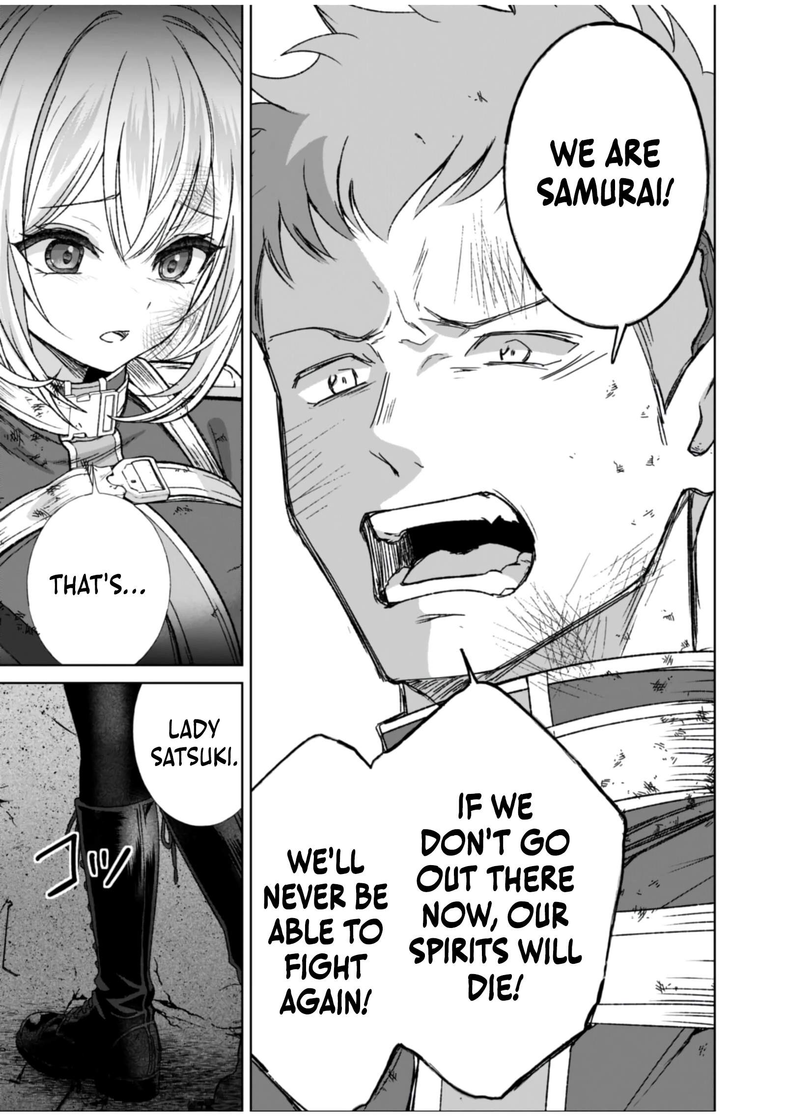 The Unrivaled Sword Saint Salaryman ~My Childhood Friend Occasionally..., Chapter 6, page 19
