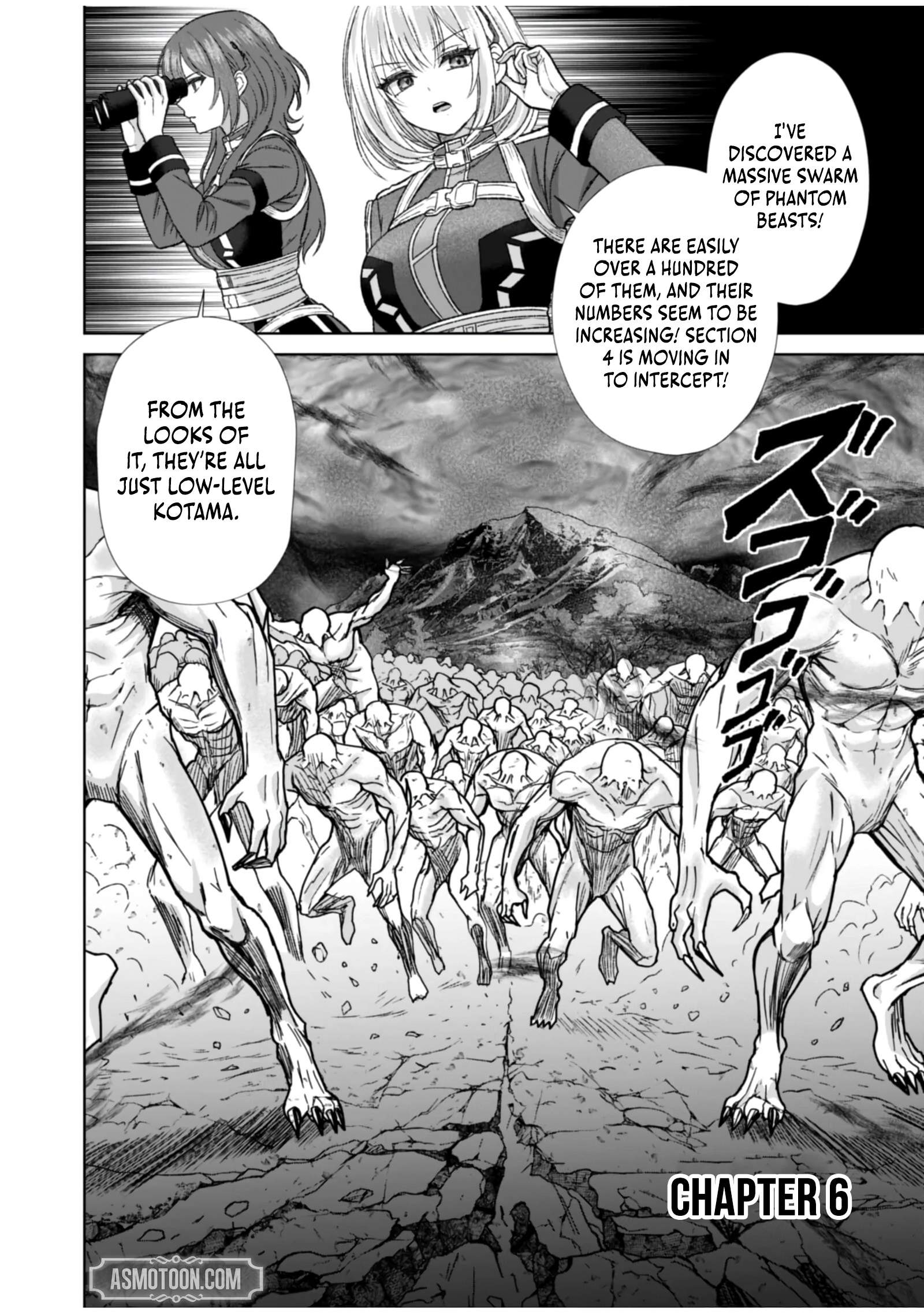 The Unrivaled Sword Saint Salaryman ~My Childhood Friend Occasionally..., Chapter 6, page 3
