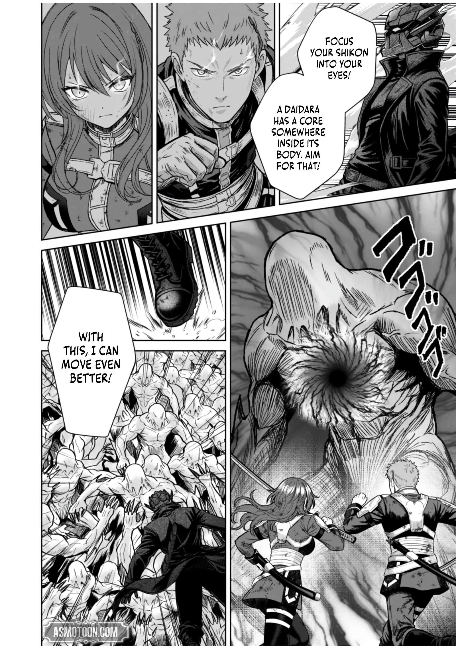 The Unrivaled Sword Saint Salaryman ~My Childhood Friend Occasionally..., Chapter 6, page 22