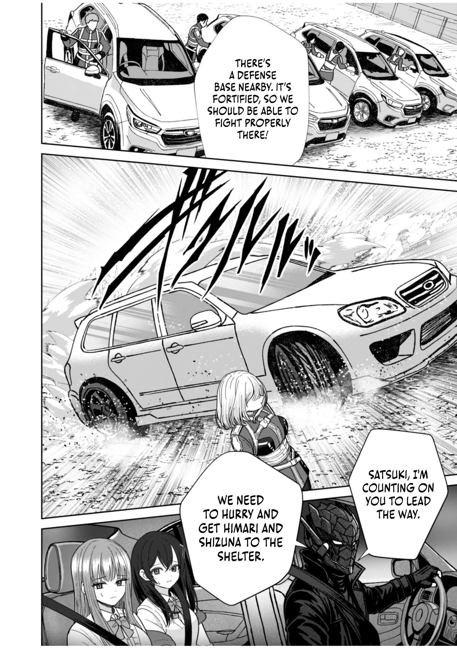 The Unrivaled Sword Saint Salaryman ~My Childhood Friend Occasionally..., Chapter 6, page 4