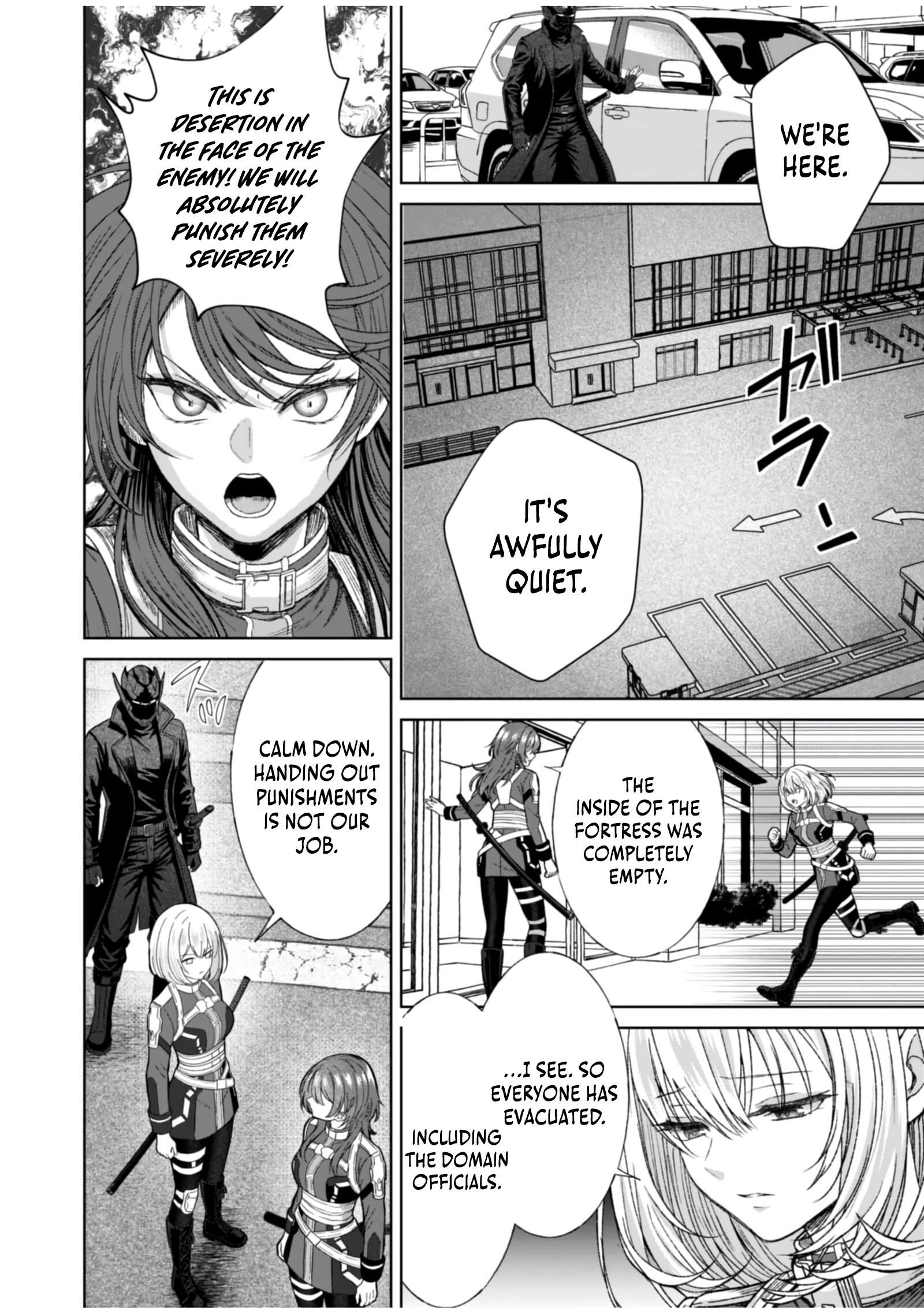 The Unrivaled Sword Saint Salaryman ~My Childhood Friend Occasionally..., Chapter 6, page 6