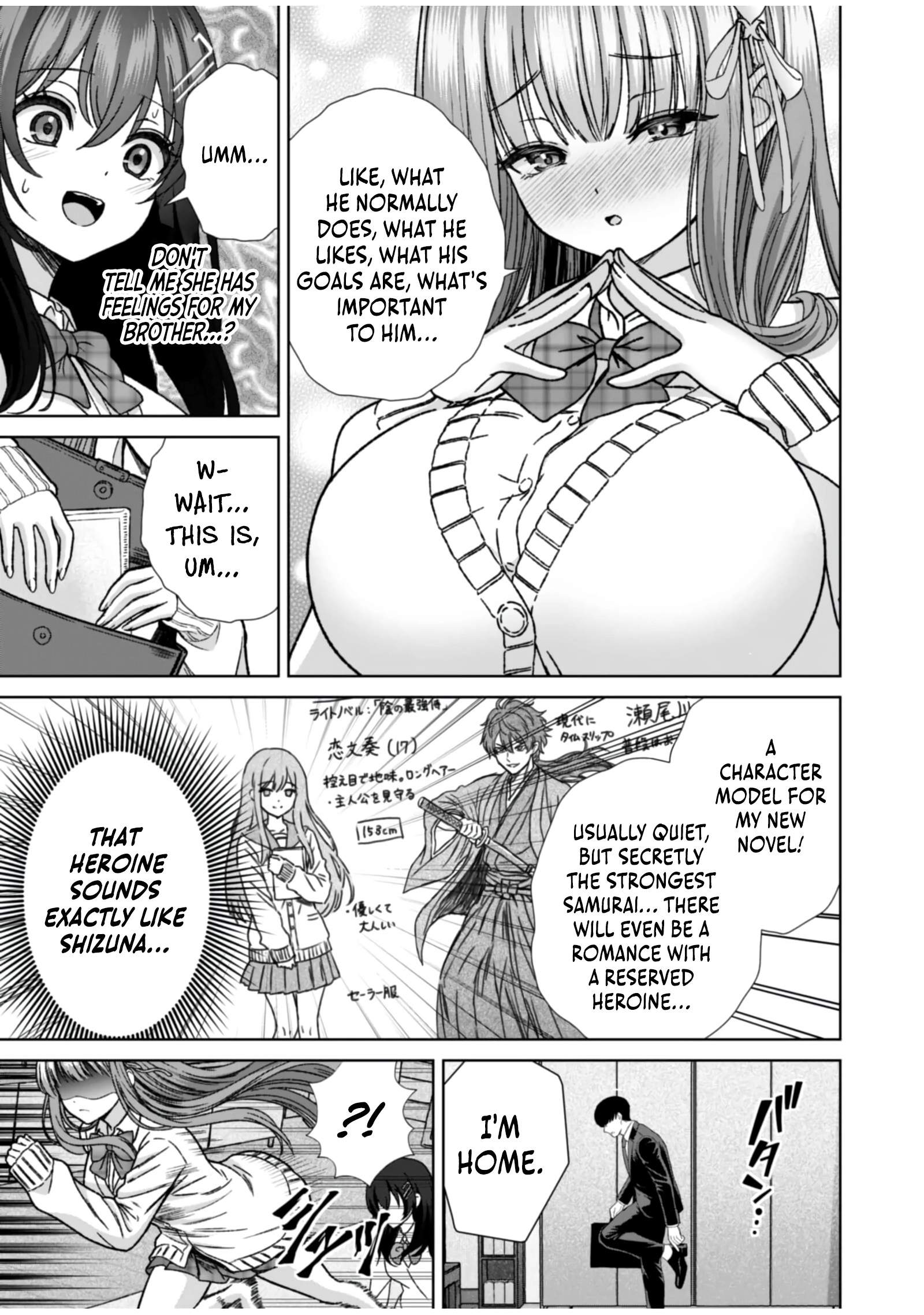 The Unrivaled Sword Saint Salaryman ~My Childhood Friend Occasionally..., Chapter 7, page 11