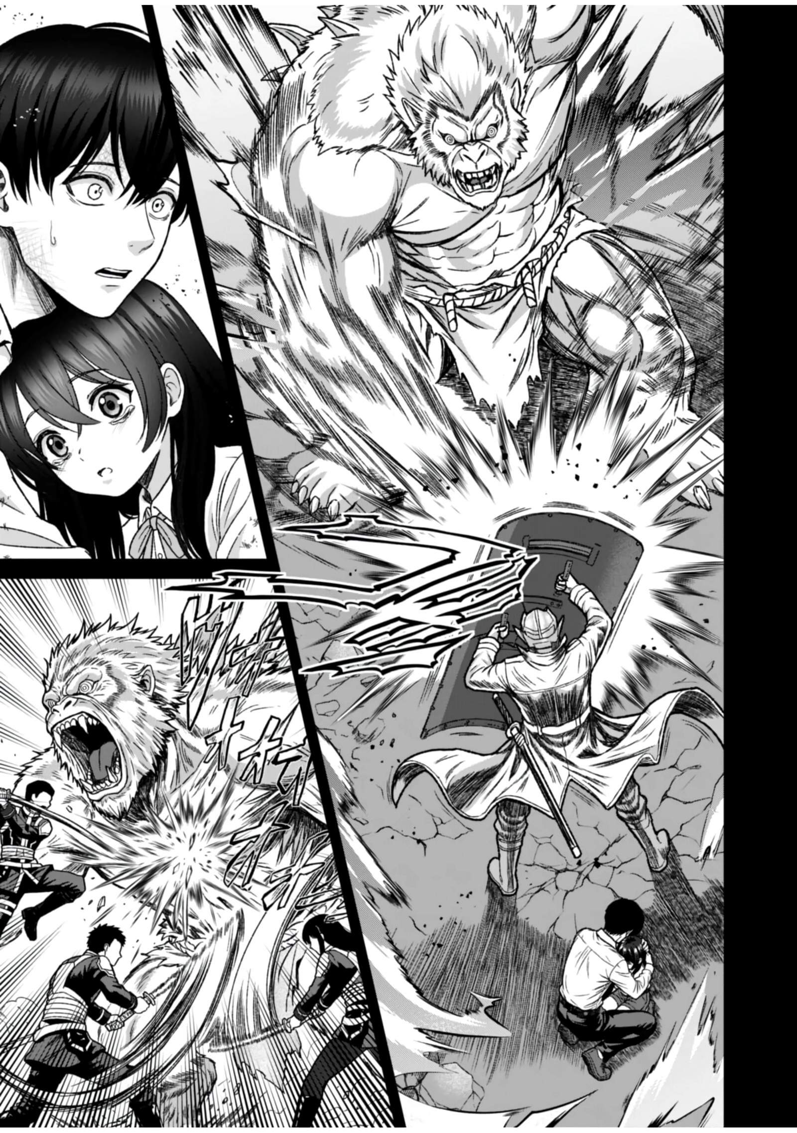 The Unrivaled Sword Saint Salaryman ~My Childhood Friend Occasionally..., Chapter 7, page 15