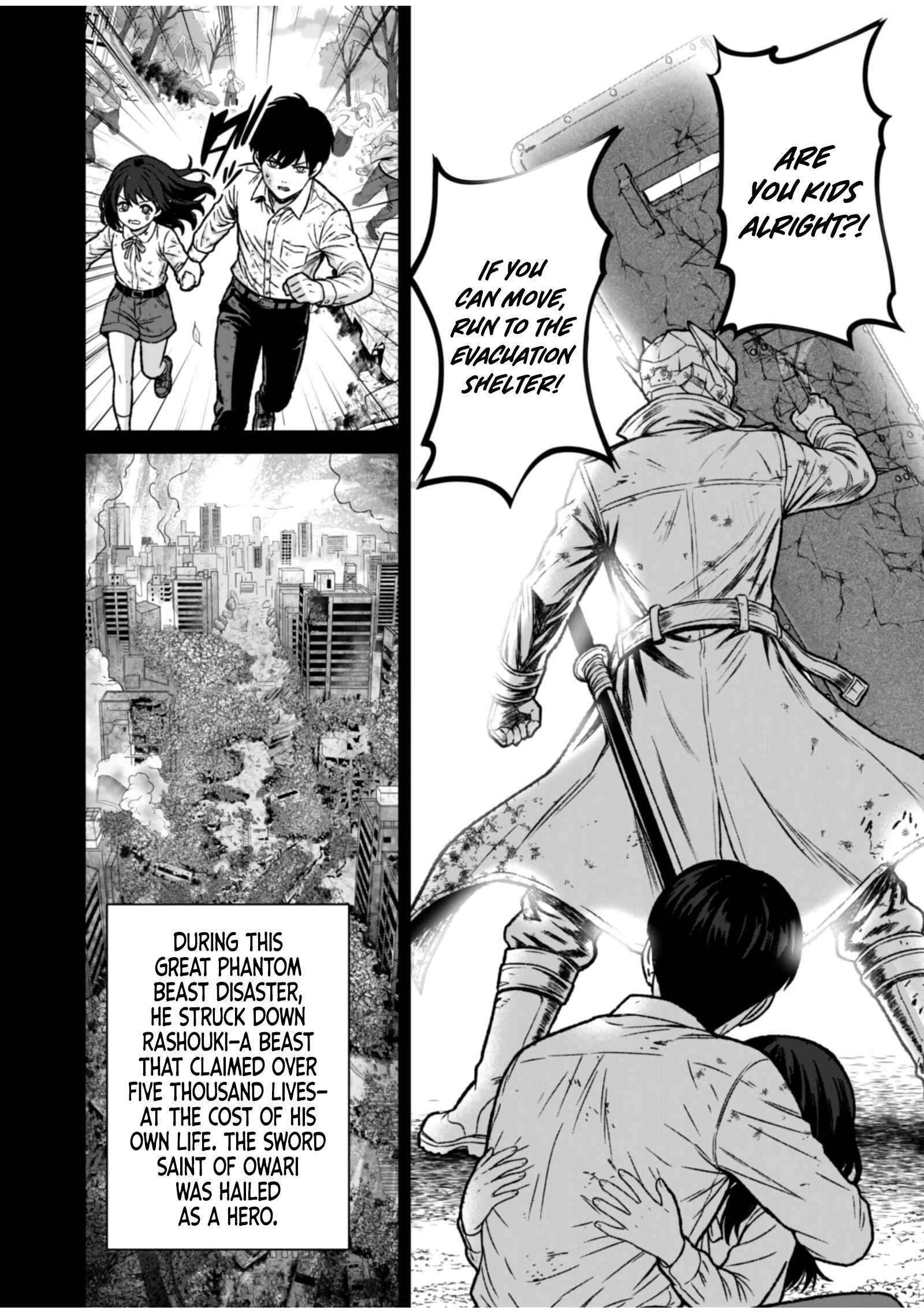 The Unrivaled Sword Saint Salaryman ~My Childhood Friend Occasionally..., Chapter 7, page 16