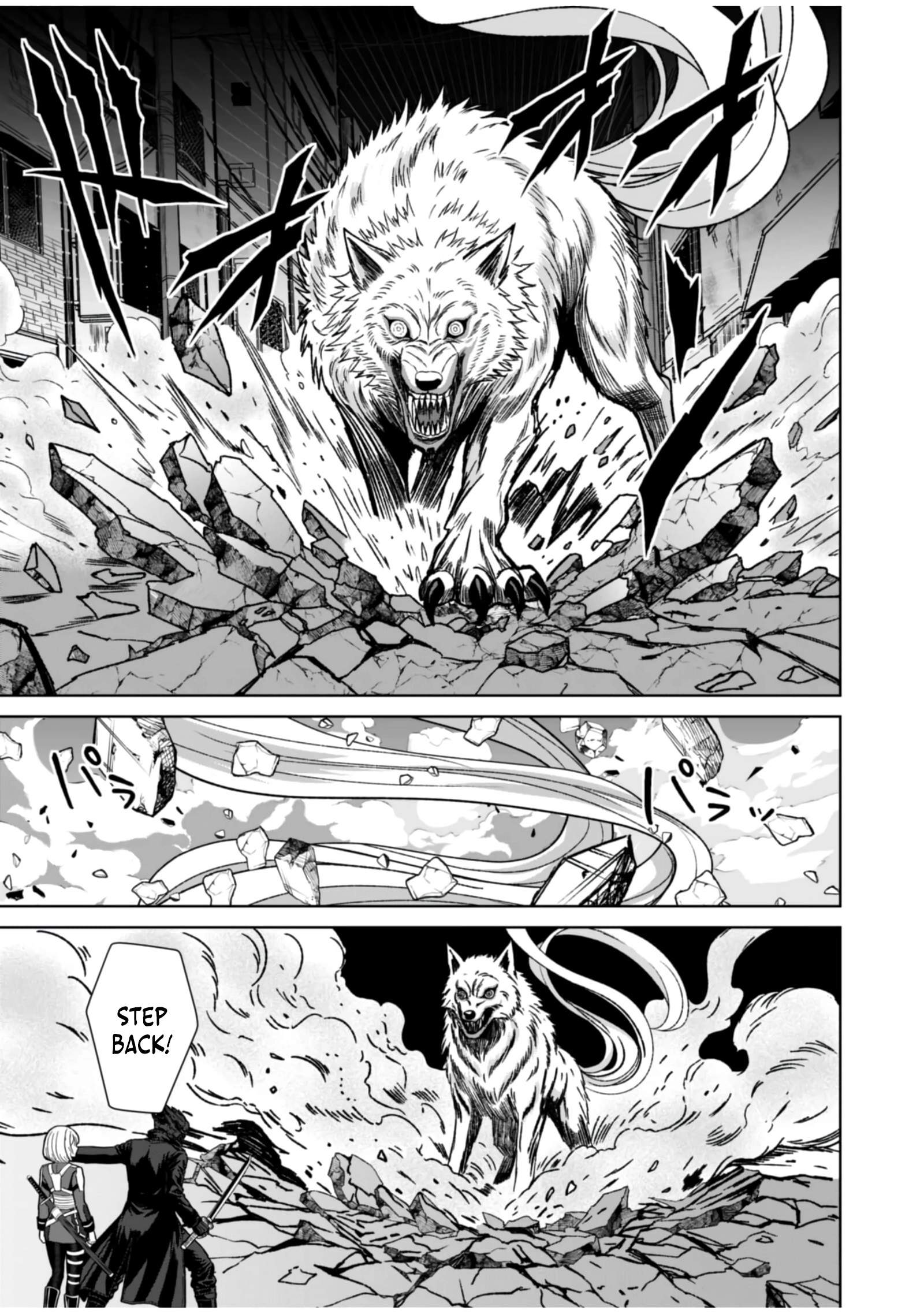 The Unrivaled Sword Saint Salaryman ~My Childhood Friend Occasionally..., Chapter 7, page 21