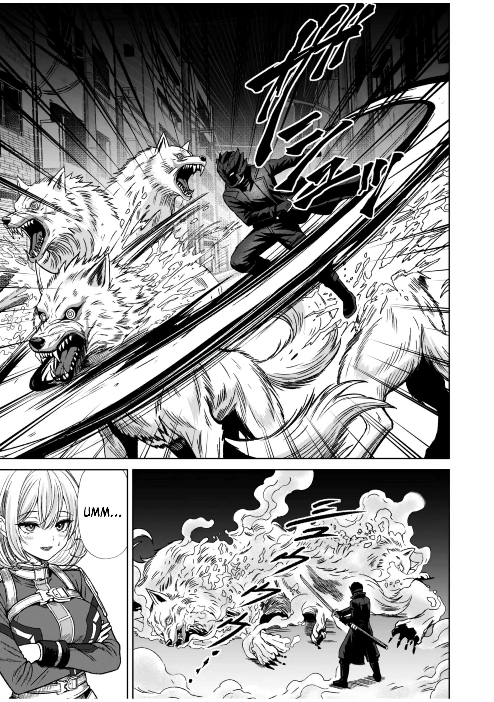 The Unrivaled Sword Saint Salaryman ~My Childhood Friend Occasionally..., Chapter 7, page 23