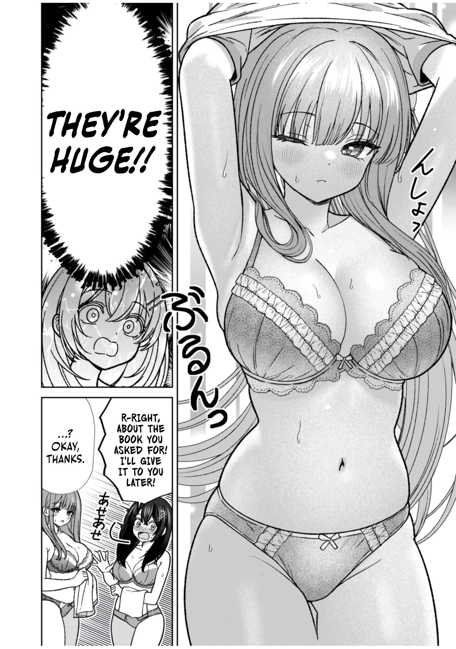 The Unrivaled Sword Saint Salaryman ~My Childhood Friend Occasionally..., Chapter 7, page 4