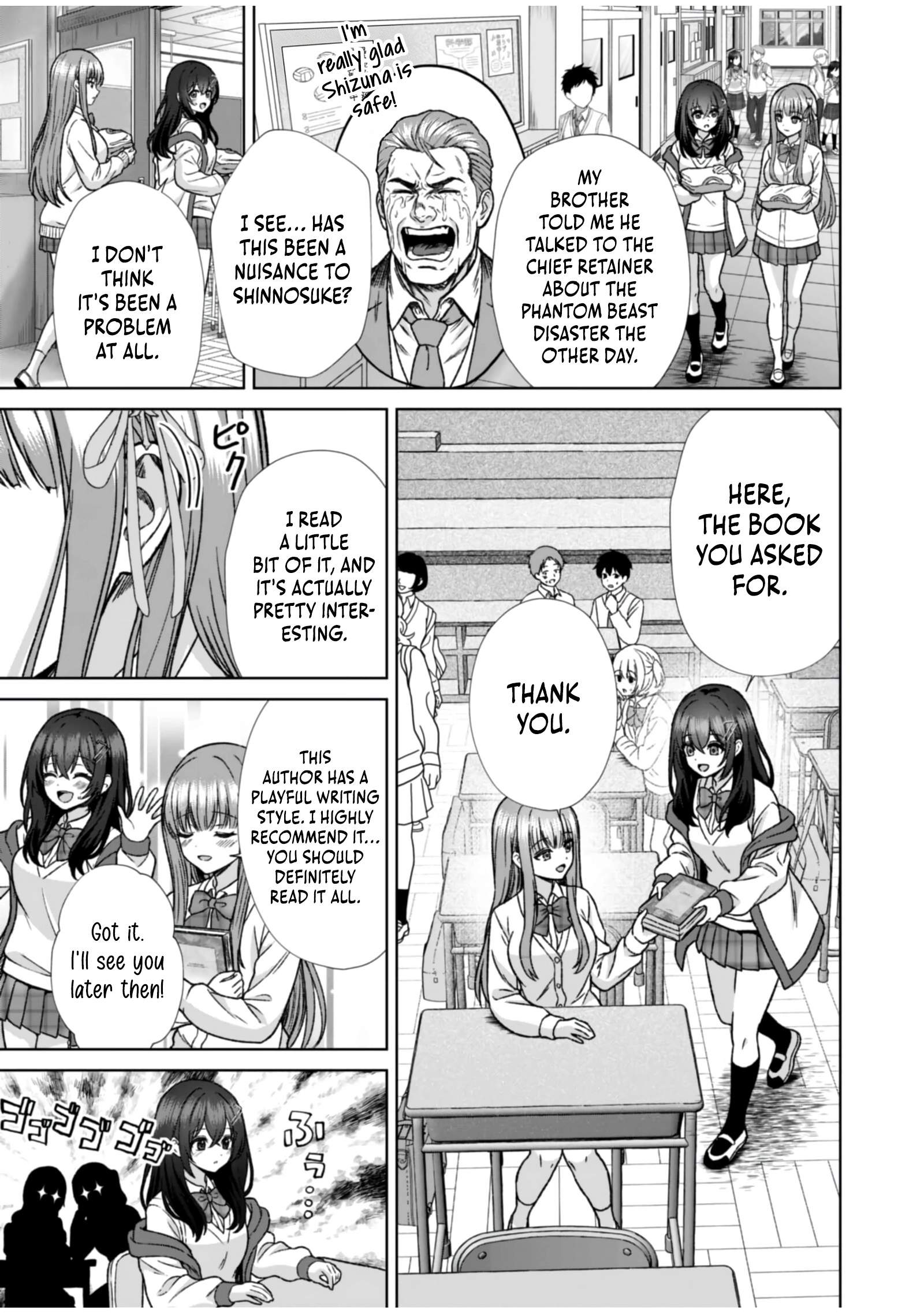 The Unrivaled Sword Saint Salaryman ~My Childhood Friend Occasionally..., Chapter 7, page 5