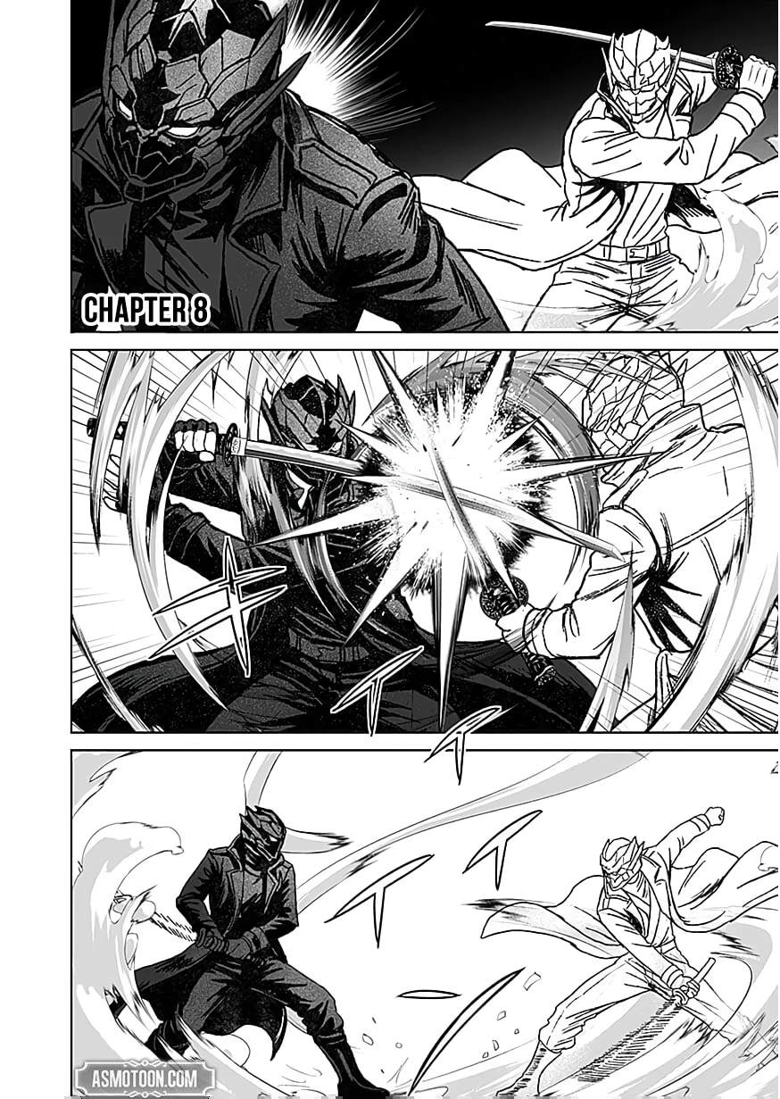 The Unrivaled Sword Saint Salaryman ~My Childhood Friend Occasionally..., Chapter 8, page 2