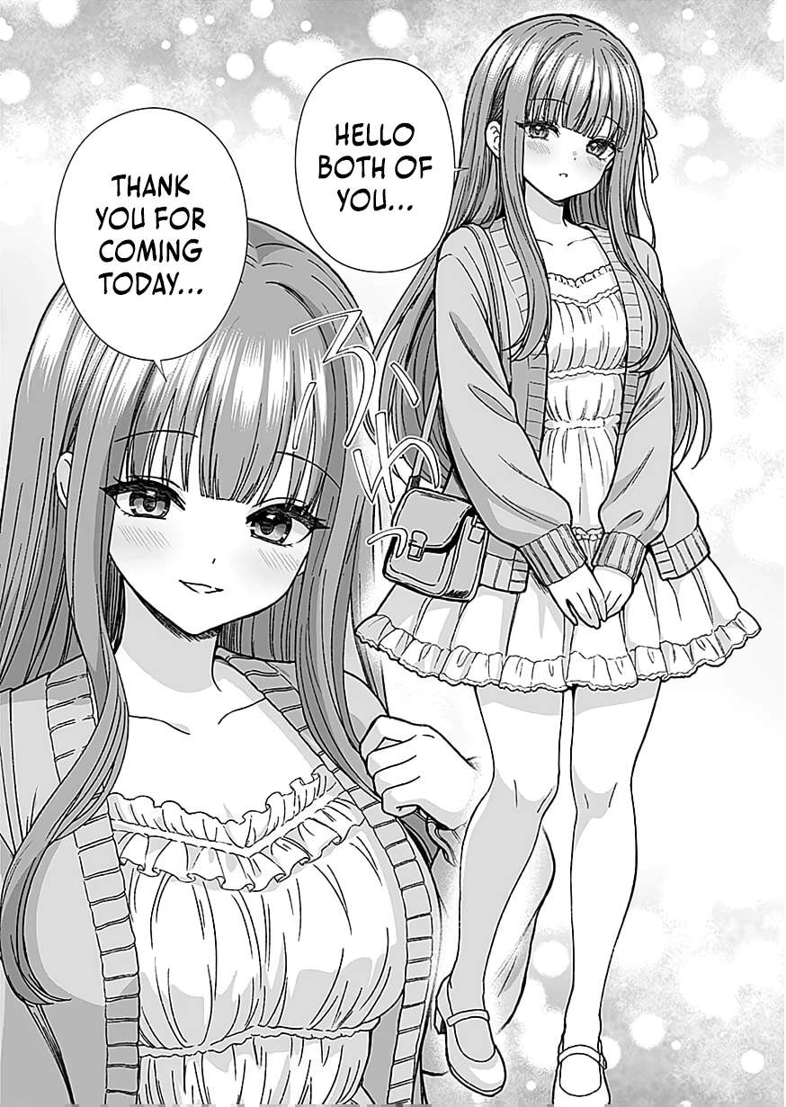 The Unrivaled Sword Saint Salaryman ~My Childhood Friend Occasionally..., Chapter 8, page 16