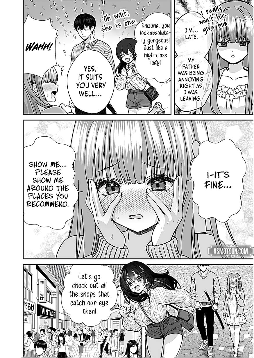 The Unrivaled Sword Saint Salaryman ~My Childhood Friend Occasionally..., Chapter 8, page 17
