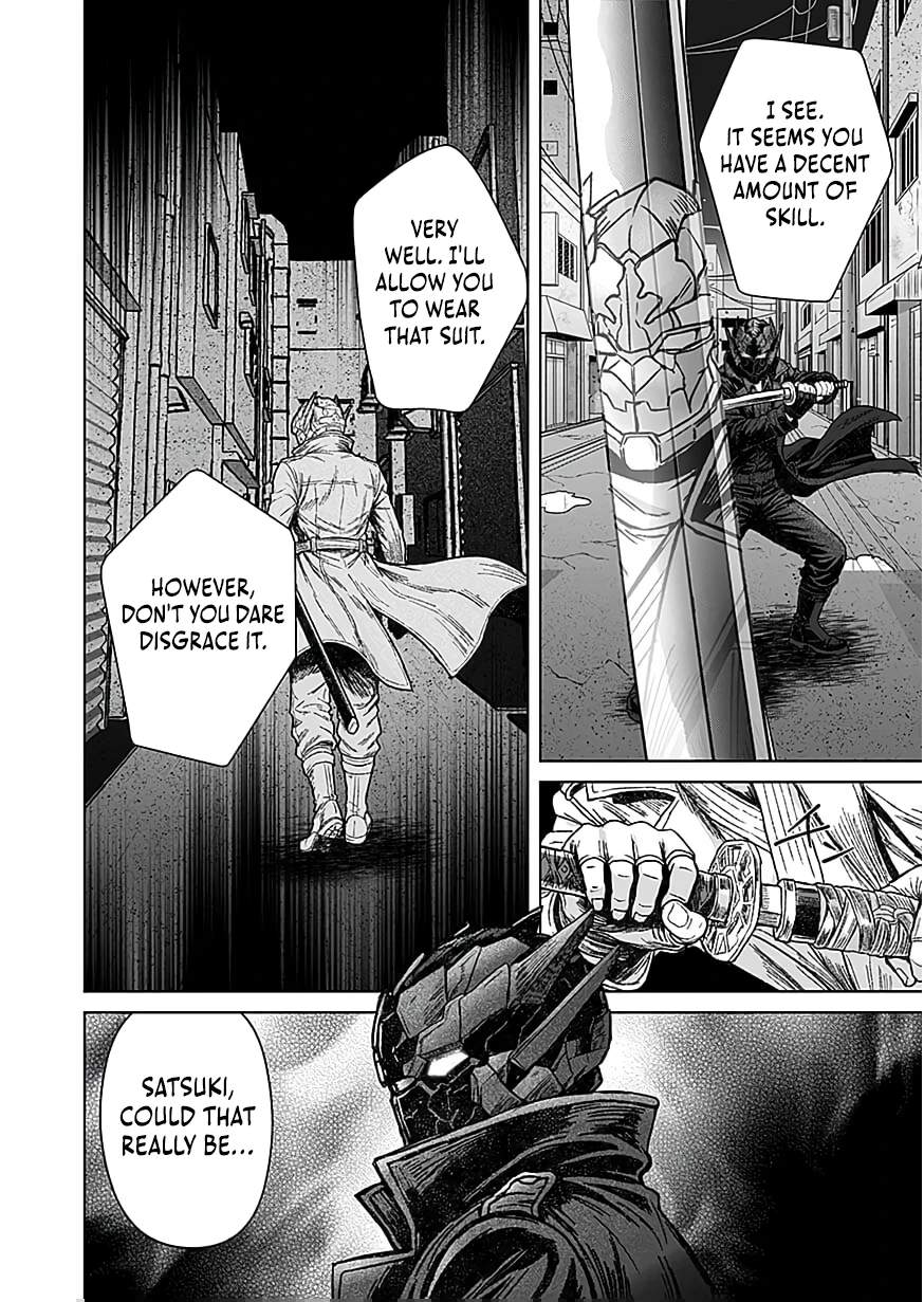 The Unrivaled Sword Saint Salaryman ~My Childhood Friend Occasionally..., Chapter 8, page 3