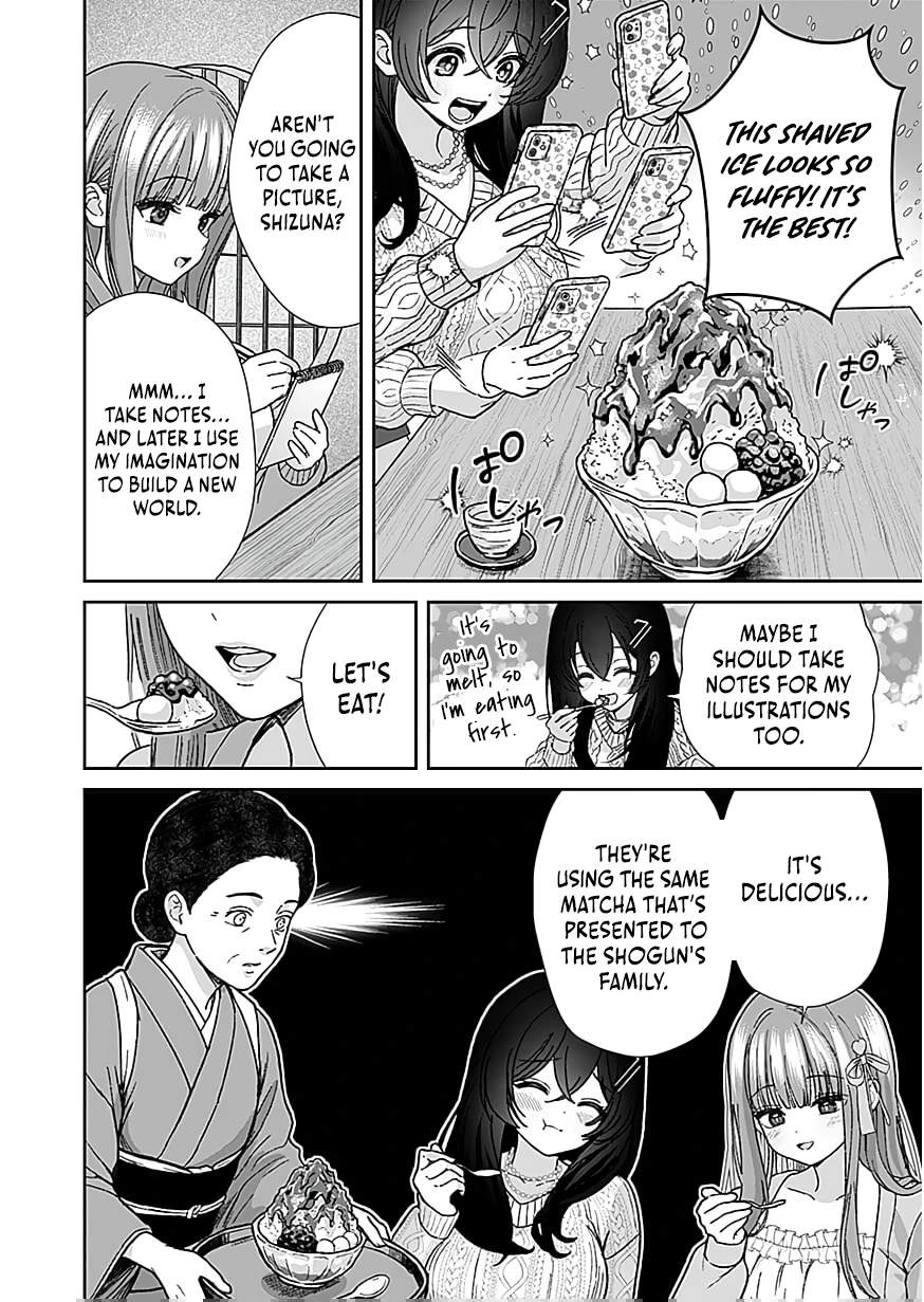 The Unrivaled Sword Saint Salaryman ~My Childhood Friend Occasionally..., Chapter 8, page 21