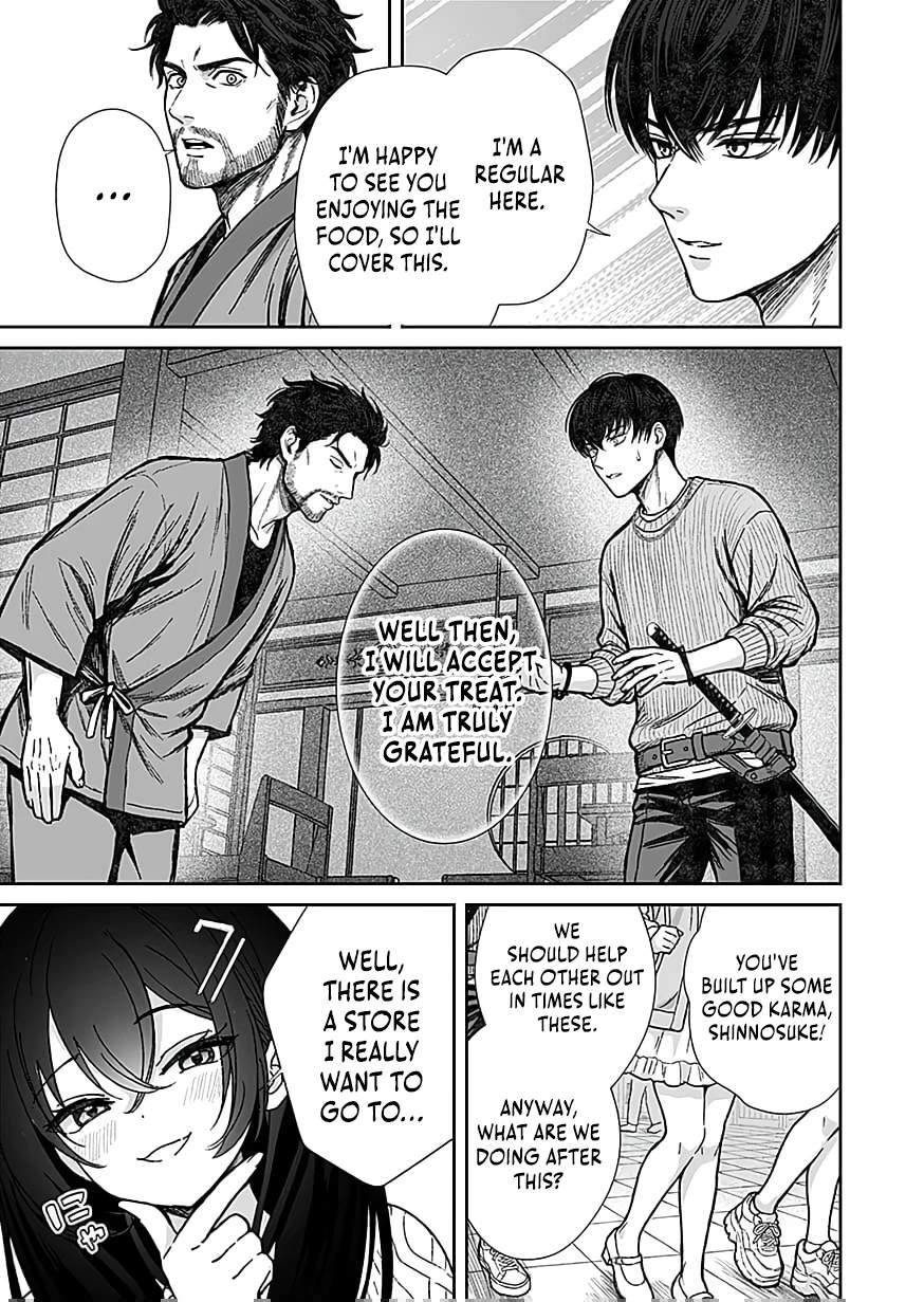 The Unrivaled Sword Saint Salaryman ~My Childhood Friend Occasionally..., Chapter 8, page 24